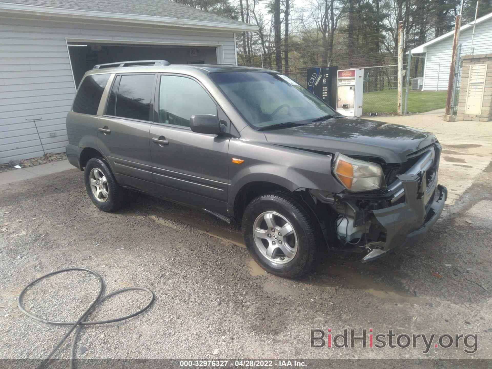 Фотография 2HKYF18686H502525 - HONDA PILOT 2006