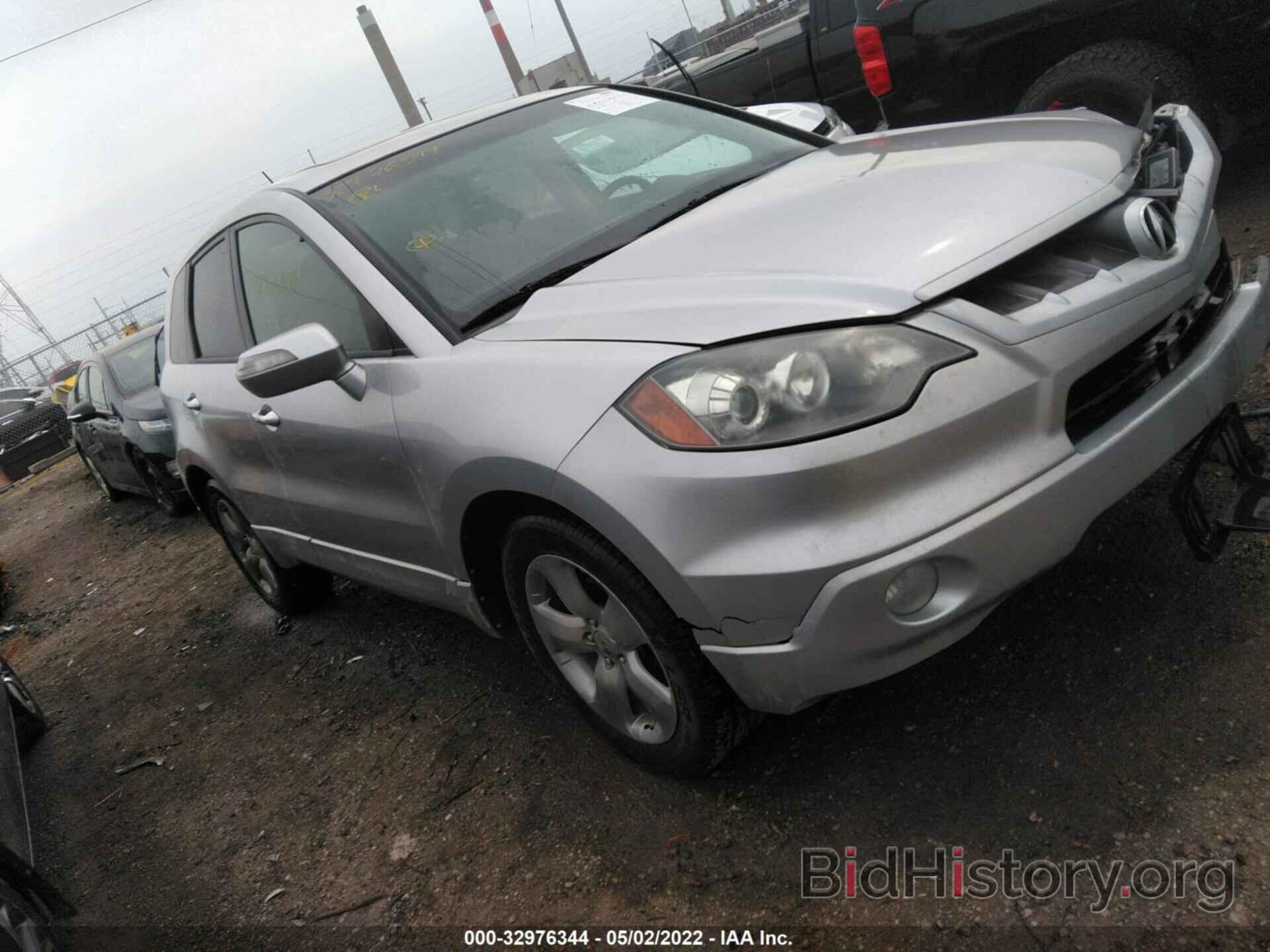 Фотография 5J8TB18538A000806 - ACURA RDX 2008