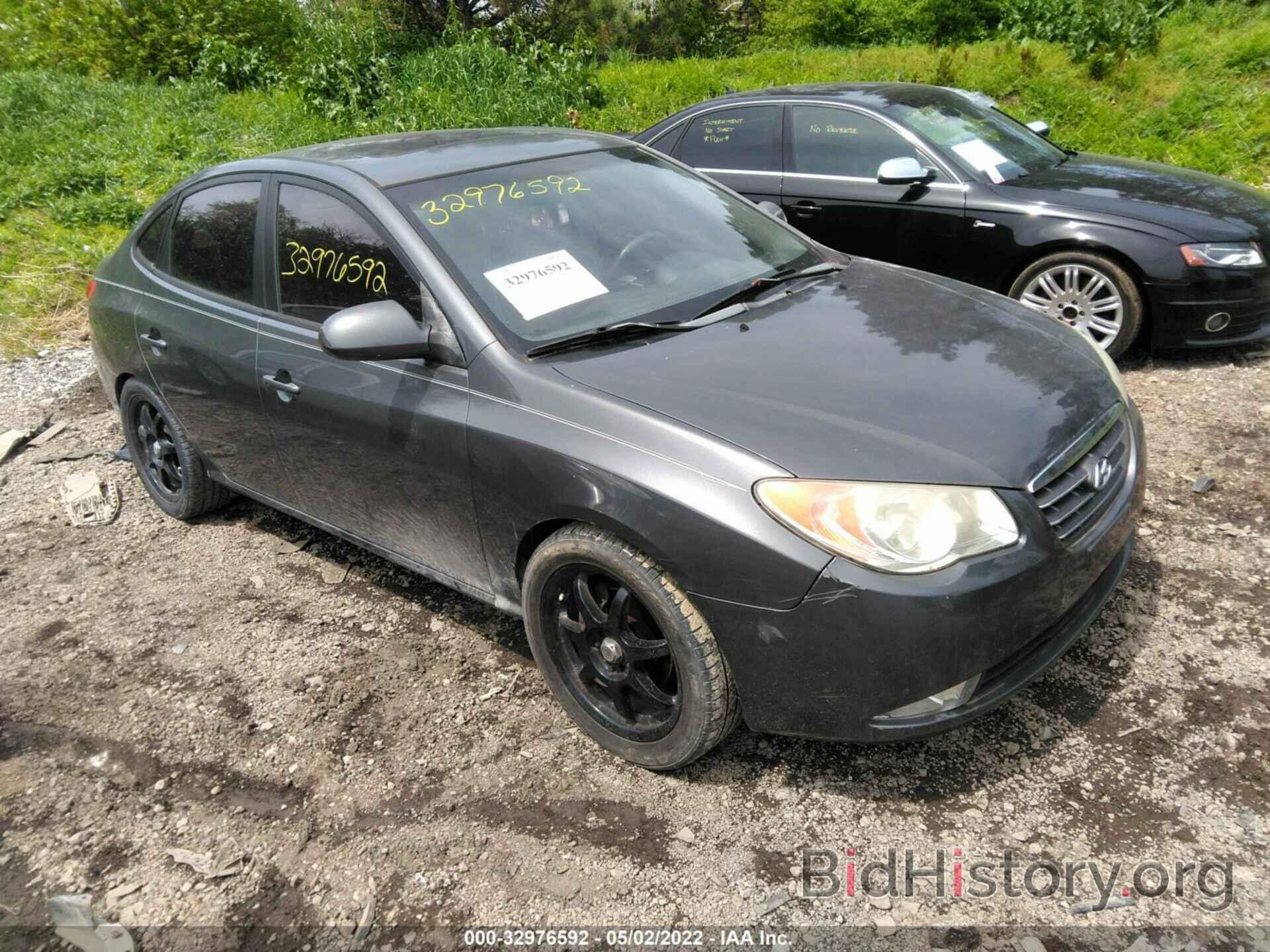 Photo KMHDU46D67U057924 - HYUNDAI ELANTRA 2007