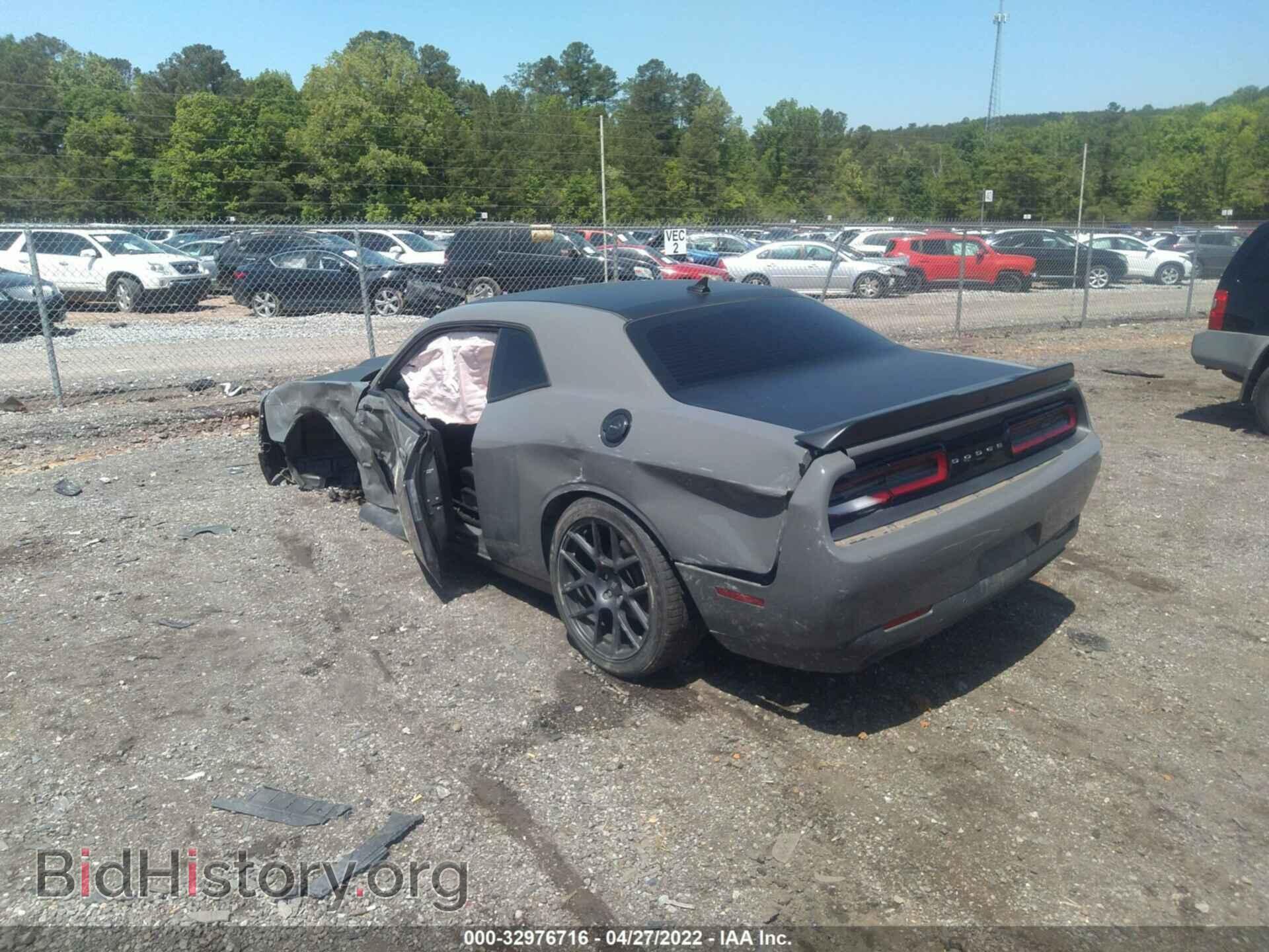 2017 DODGE CHALLENGER - VIN: 2C3CDZBT0HH567320 - Photo 3