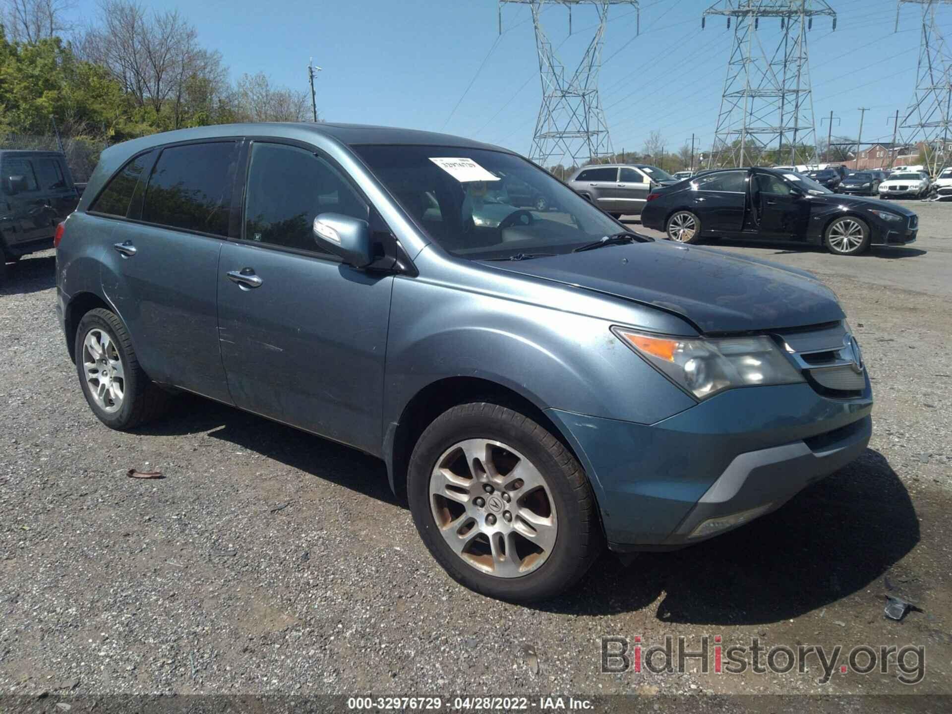 Photo 2HNYD28317H526560 - ACURA MDX 2007