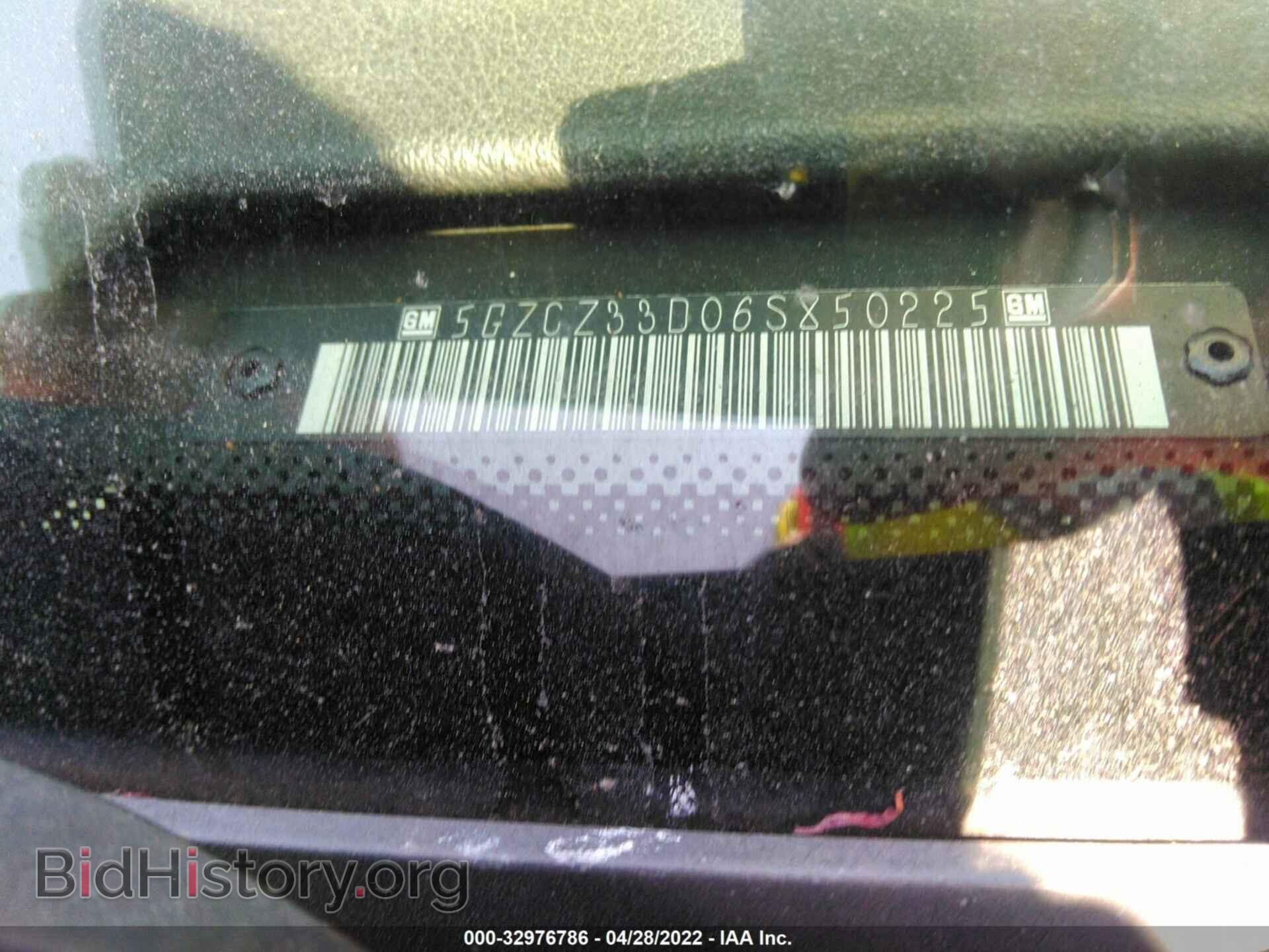 2006 SATURN VUE - VIN: 5GZCZ33D06S850225 - Photo 9