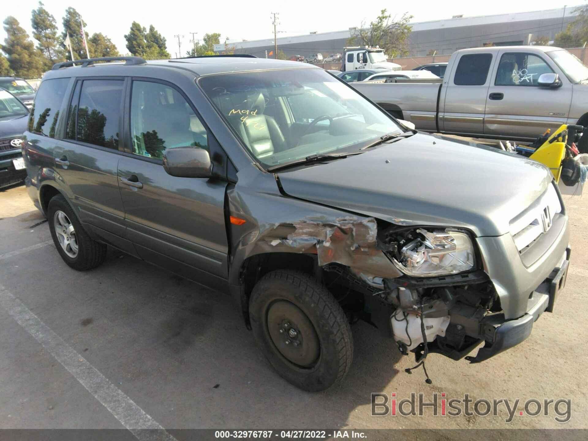 Фотография 5FNYF28567B045937 - HONDA PILOT 2007