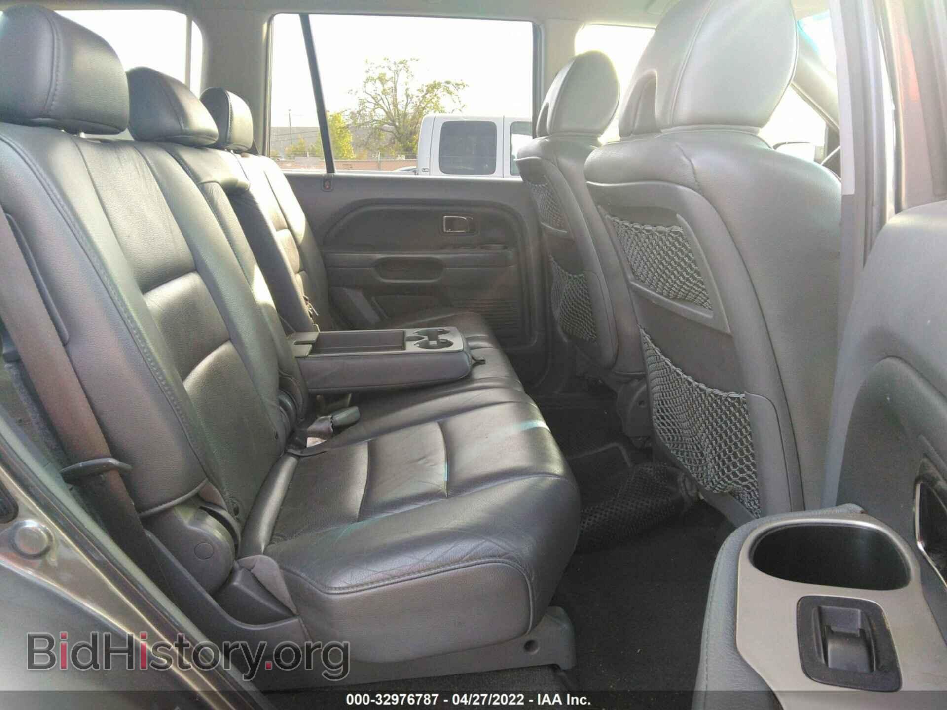2007 HONDA PILOT - VIN: 5FNYF28567B045937 - Фото 8