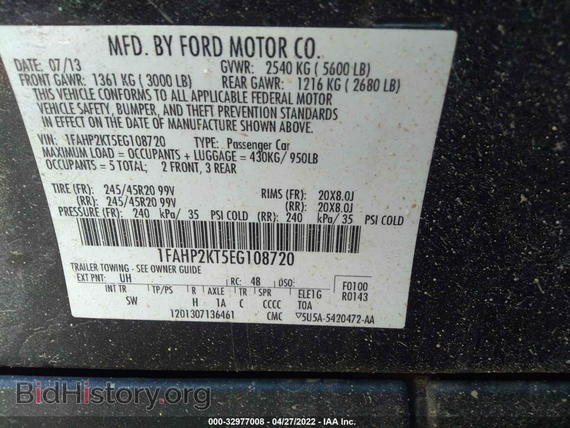 2014 FORD TAURUS - VIN: 1FAHP2KT5EG108720 - Photo 9
