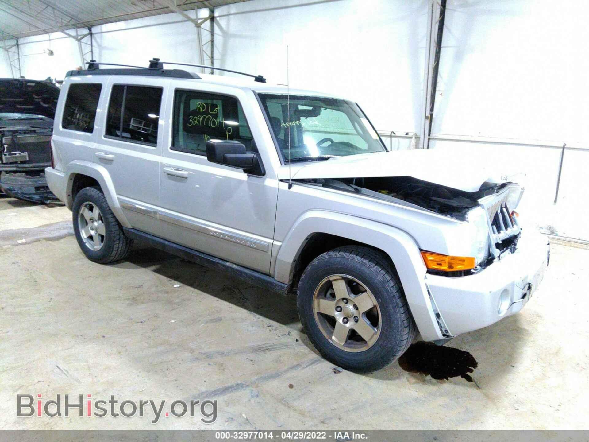 Photo 1J4RG4GK2AC113458 - JEEP COMMANDER 2010