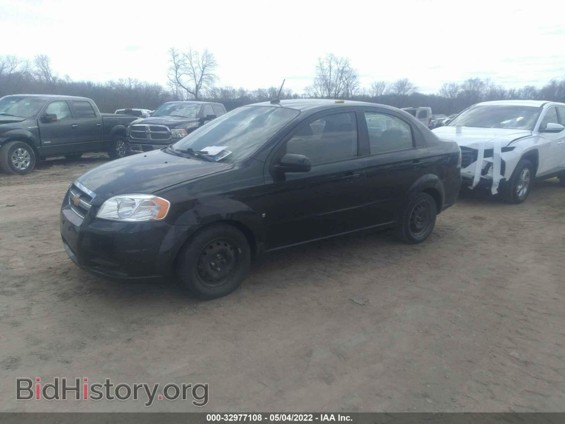2009 CHEVROLET AVEO - VIN: KL1TD56E69B333815 - Фото 2