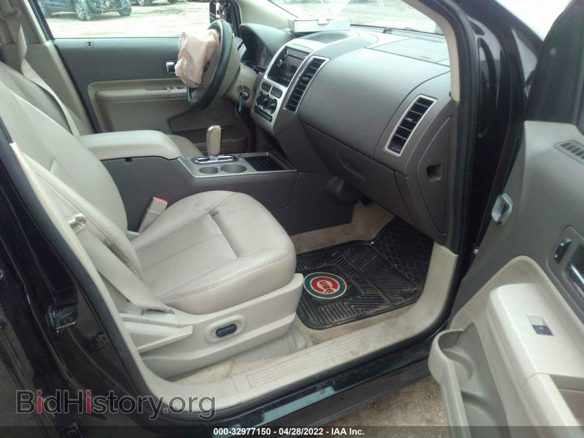 2008 FORD EDGE - VIN: 2FMDK38C88BB41819 - Photo 5