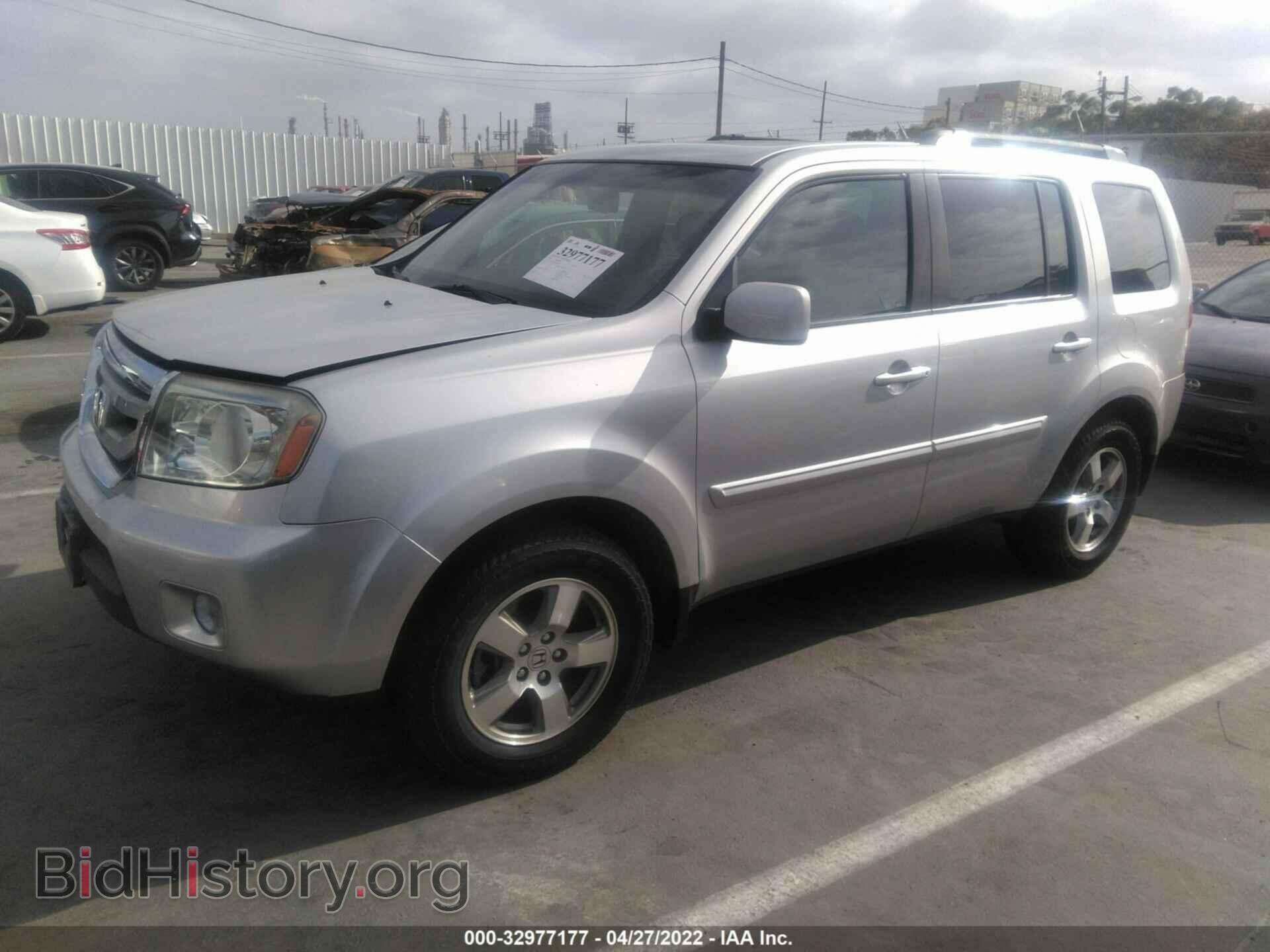 2011 HONDA PILOT - VIN: 5FNYF3H51BB044256 - Фото 2