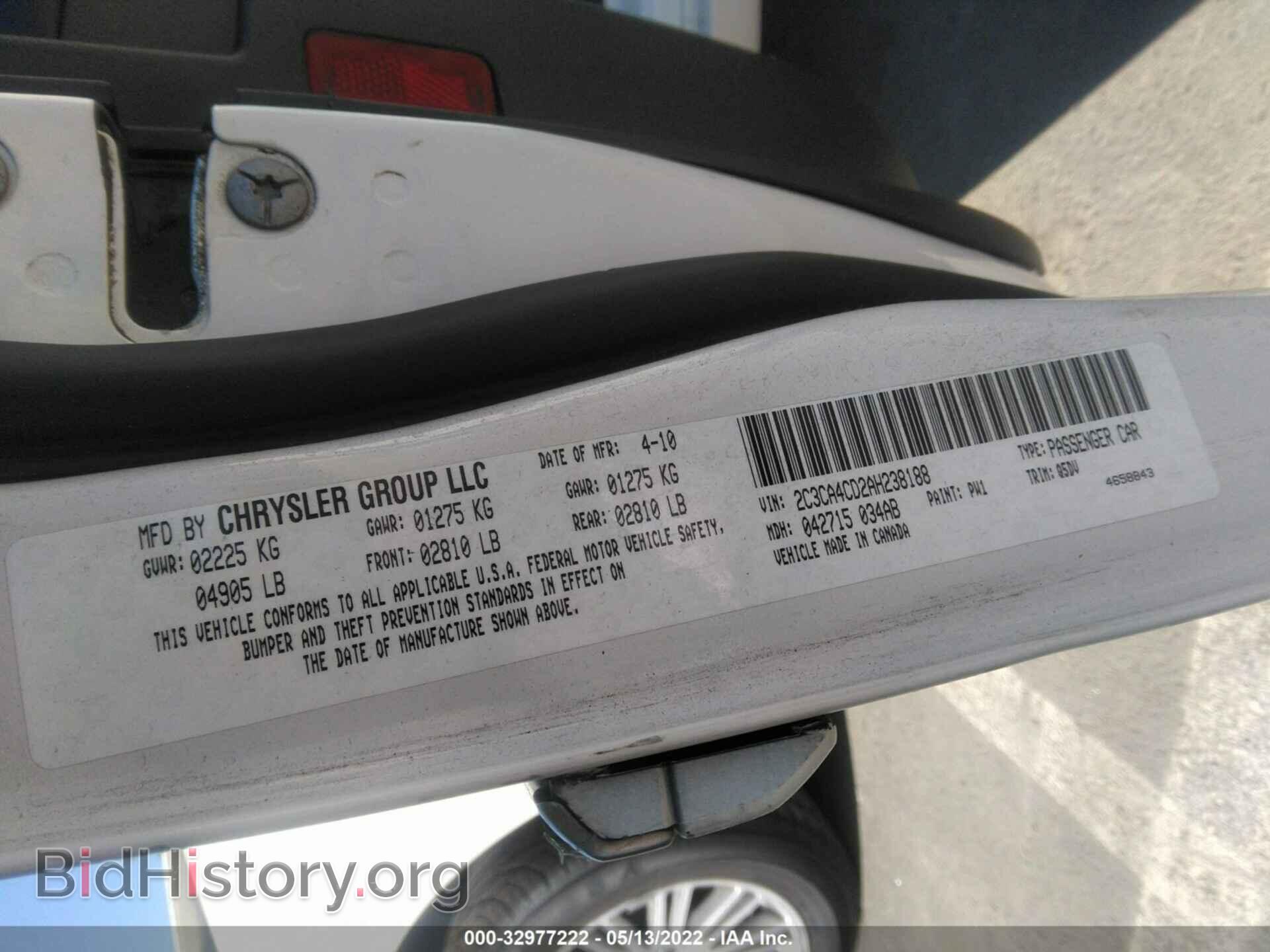 2010 CHRYSLER 300 - VIN: 2C3CA4CD2AH238188 - Фото 9