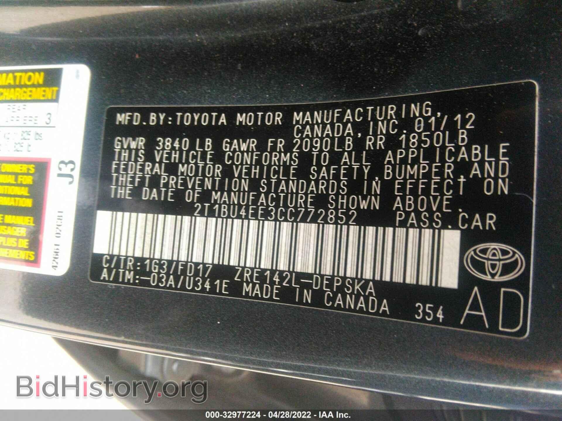 2012 TOYOTA COROLLA - VIN: 2T1BU4EE3CC772852 - Фото 9