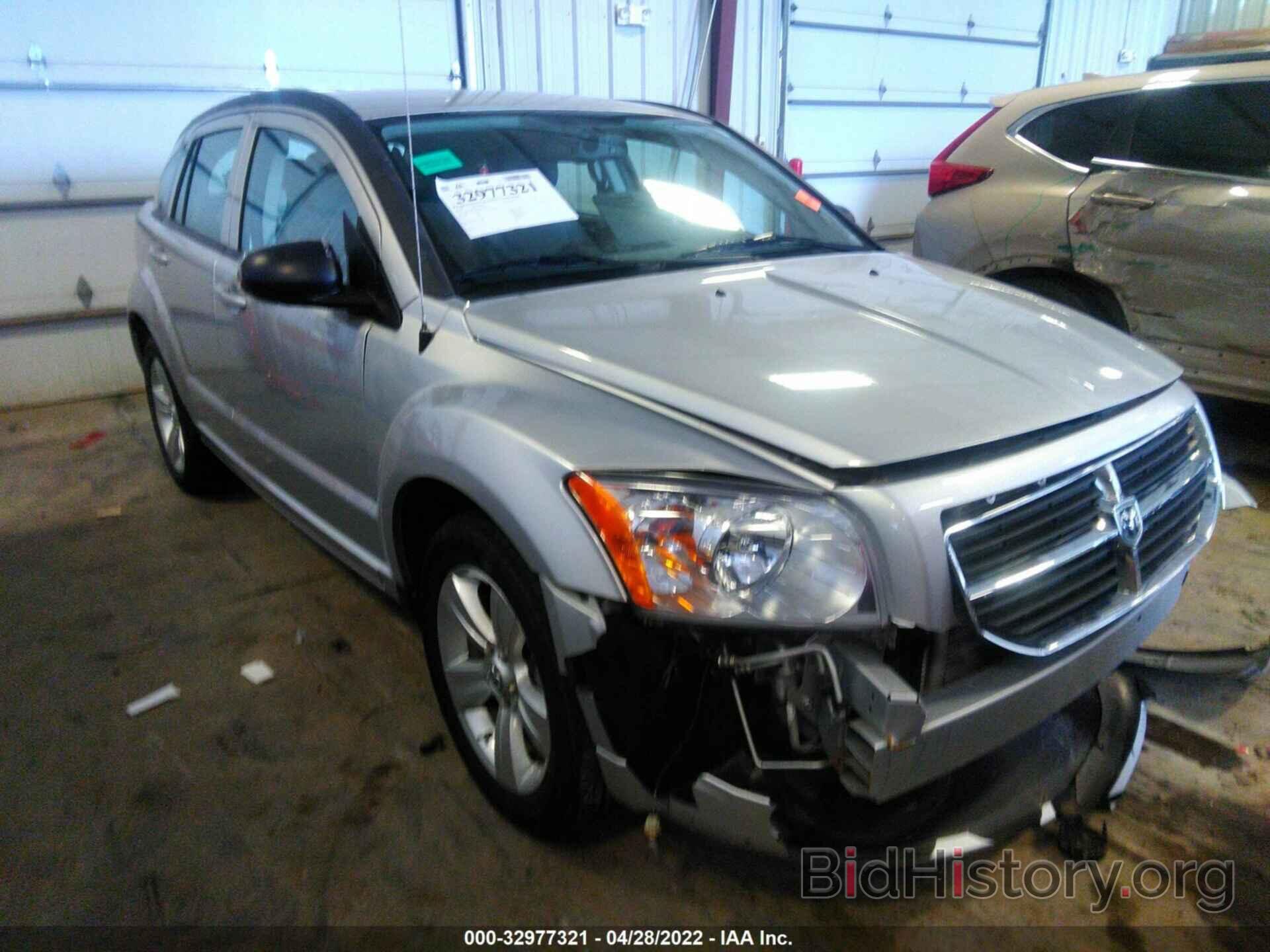 Фотография 1B3CB3HA0AD642073 - DODGE CALIBER 2010