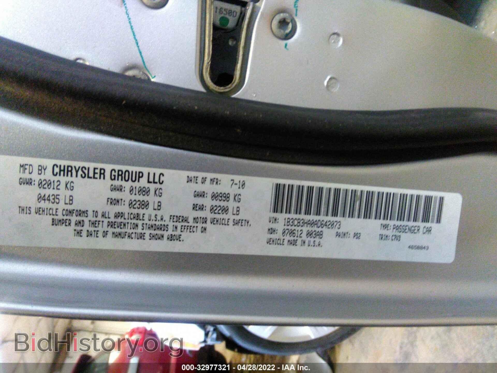 2010 DODGE CALIBER - VIN: 1B3CB3HA0AD642073 - Фото 9