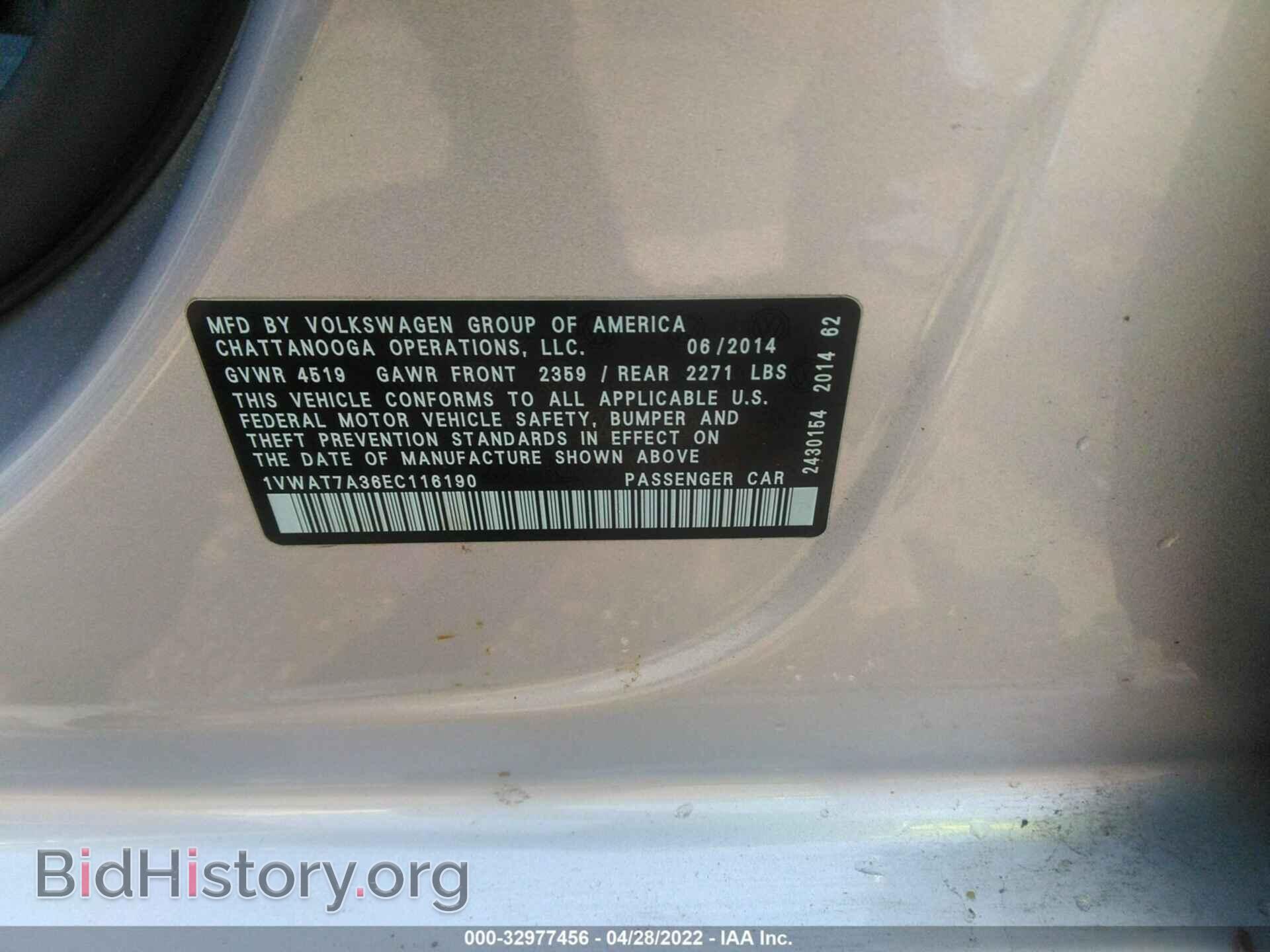 2014 VOLKSWAGEN PASSAT - VIN: 1VWAT7A36EC116190 - Photo 9