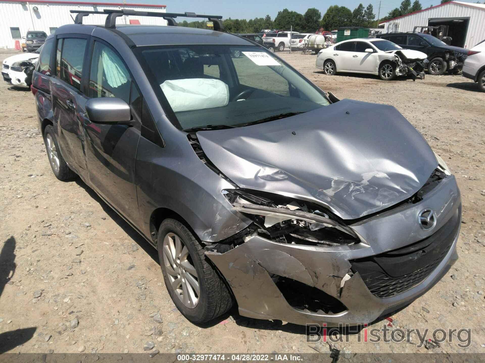 Photo JM1CW2BL5C0122744 - MAZDA MAZDA5 2012