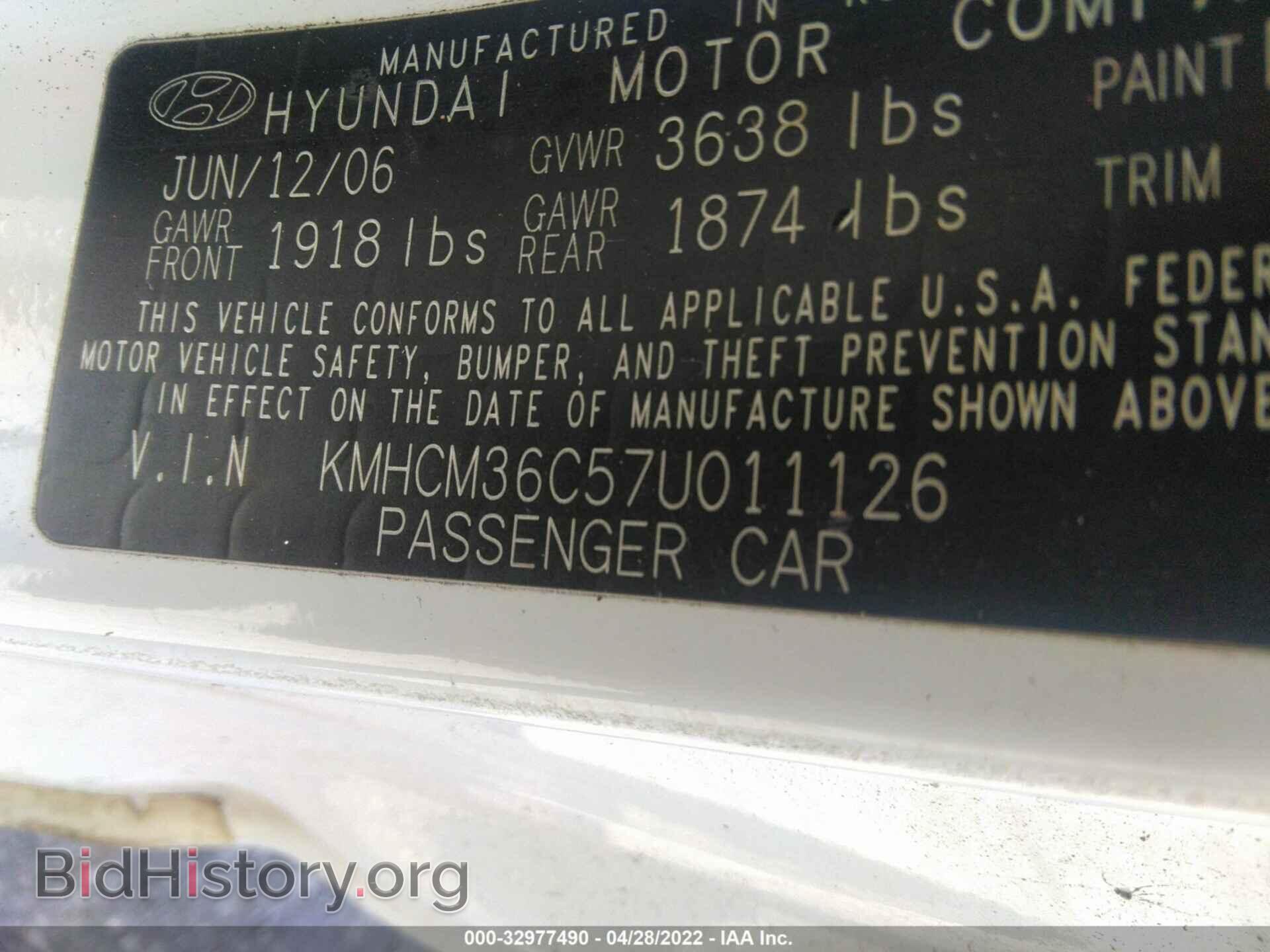 2007 HYUNDAI ACCENT - VIN: KMHCM36C57U011126 - Фото 9