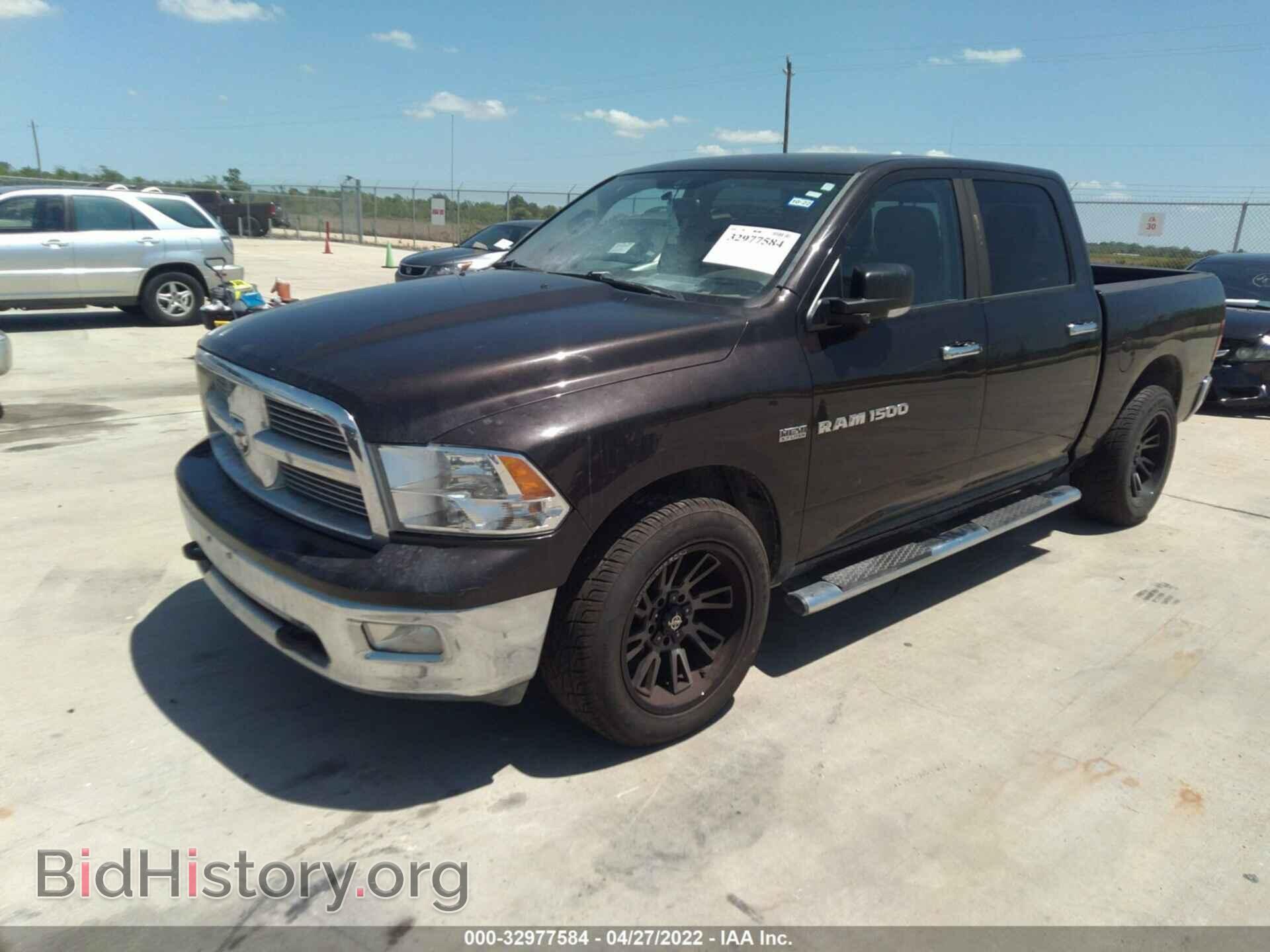 2011 RAM 1500 - VIN: 1D7RV1CT5BS570979 - Фото 2