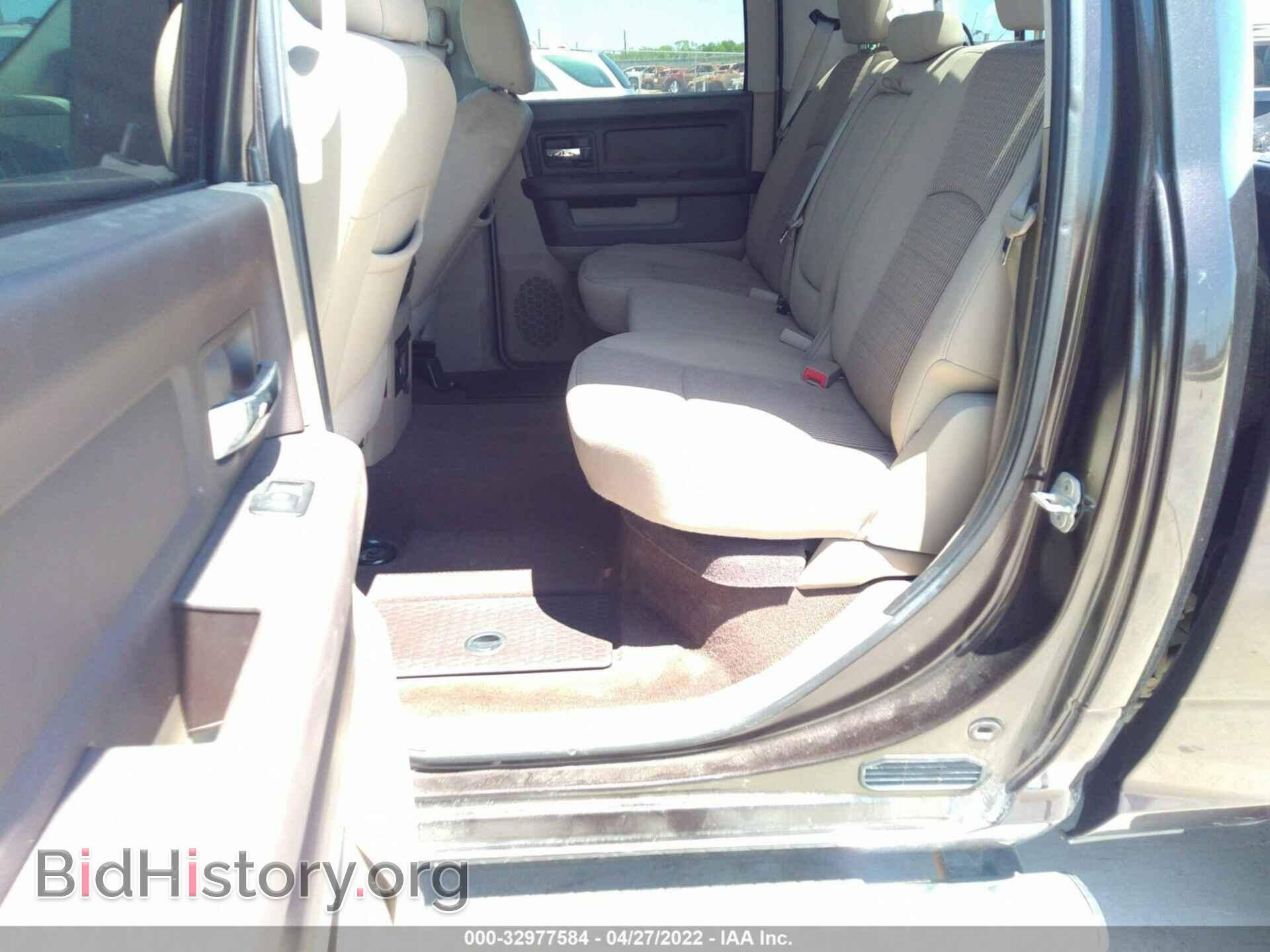 2011 RAM 1500 - VIN: 1D7RV1CT5BS570979 - Фото 8
