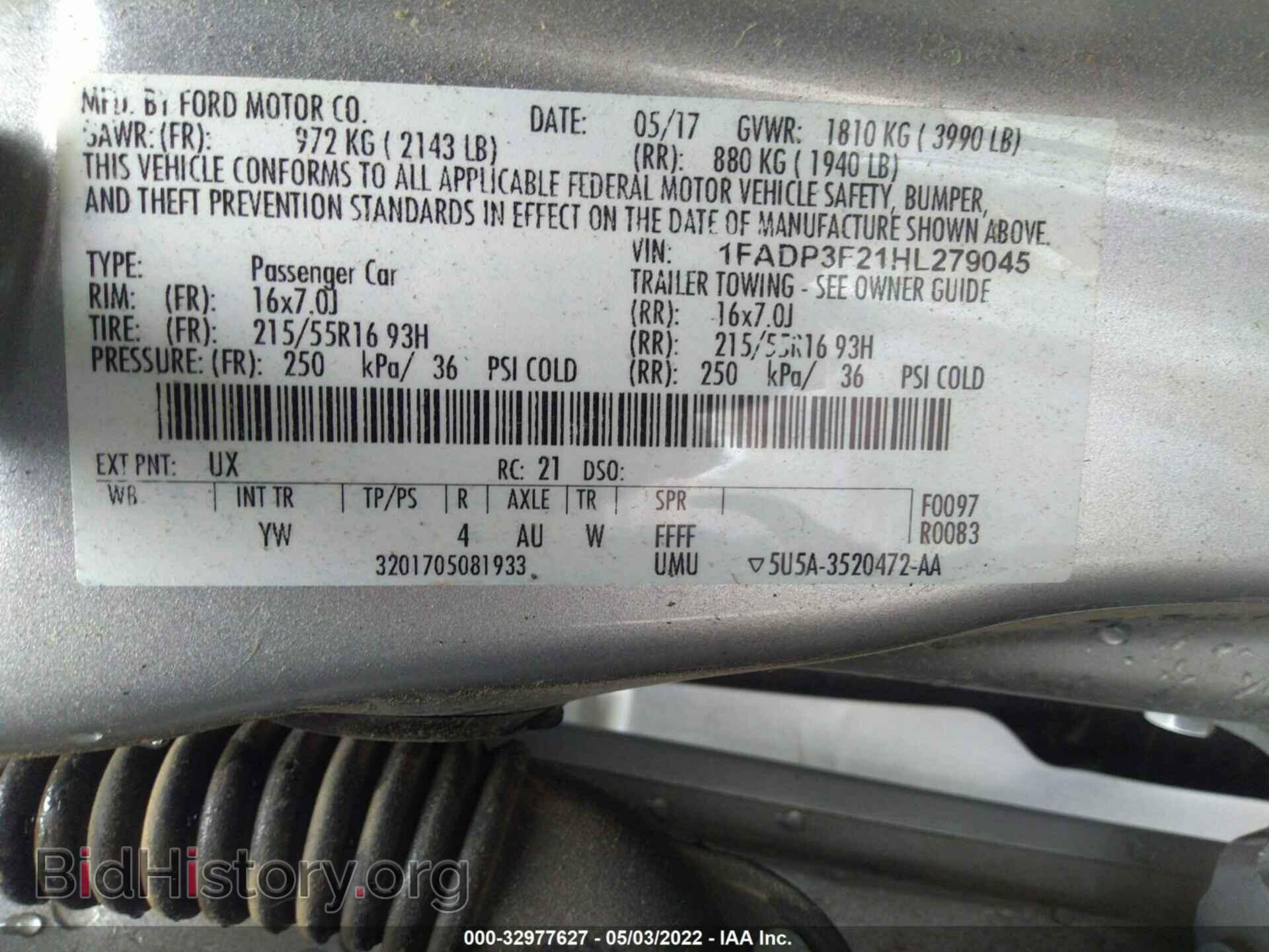 2017 FORD FOCUS - VIN: 1FADP3F21HL279045 - Фото 9