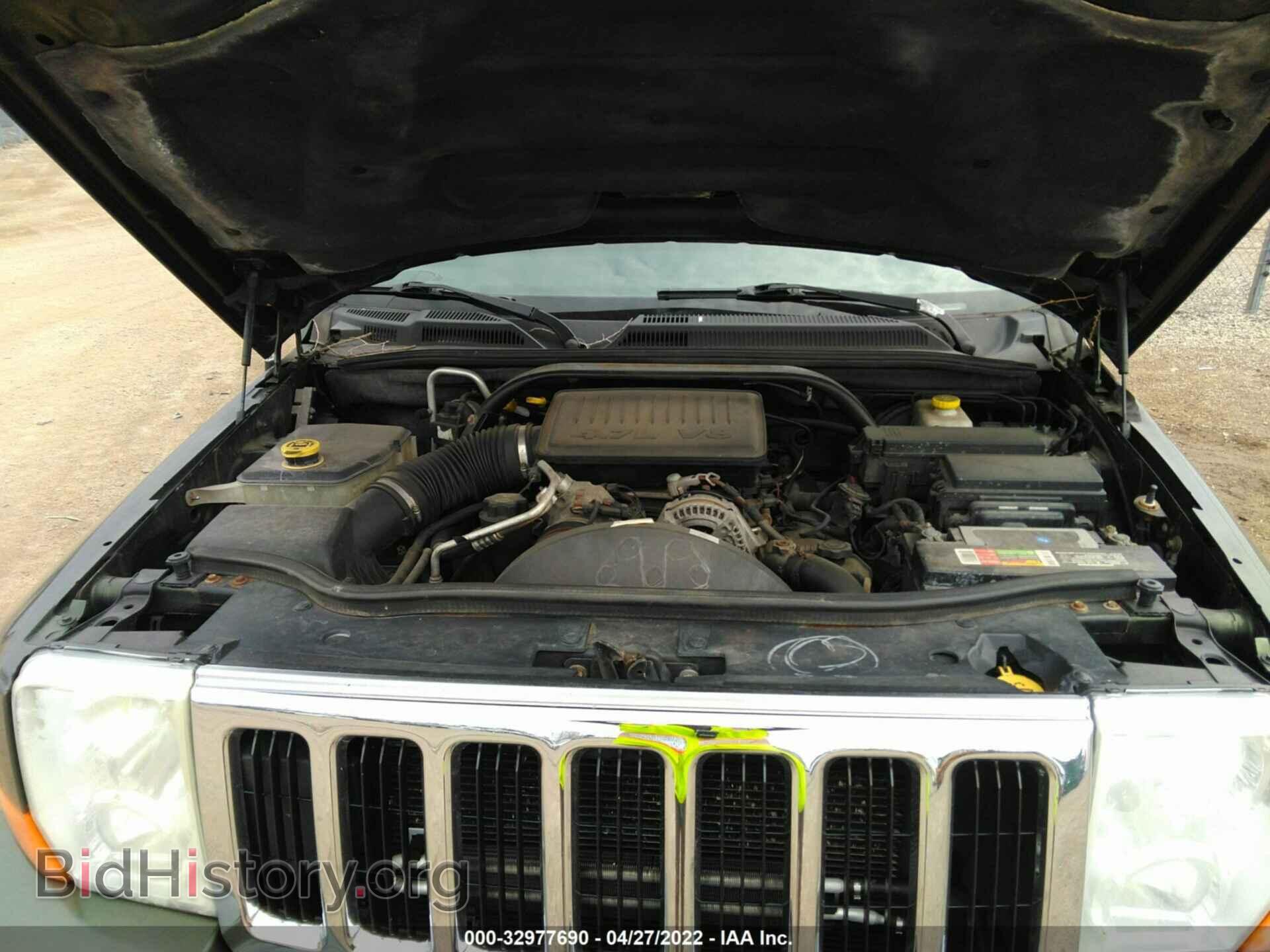 2007 JEEP COMMANDER - VIN: 1J8HG58P87C616012 - Фото 10