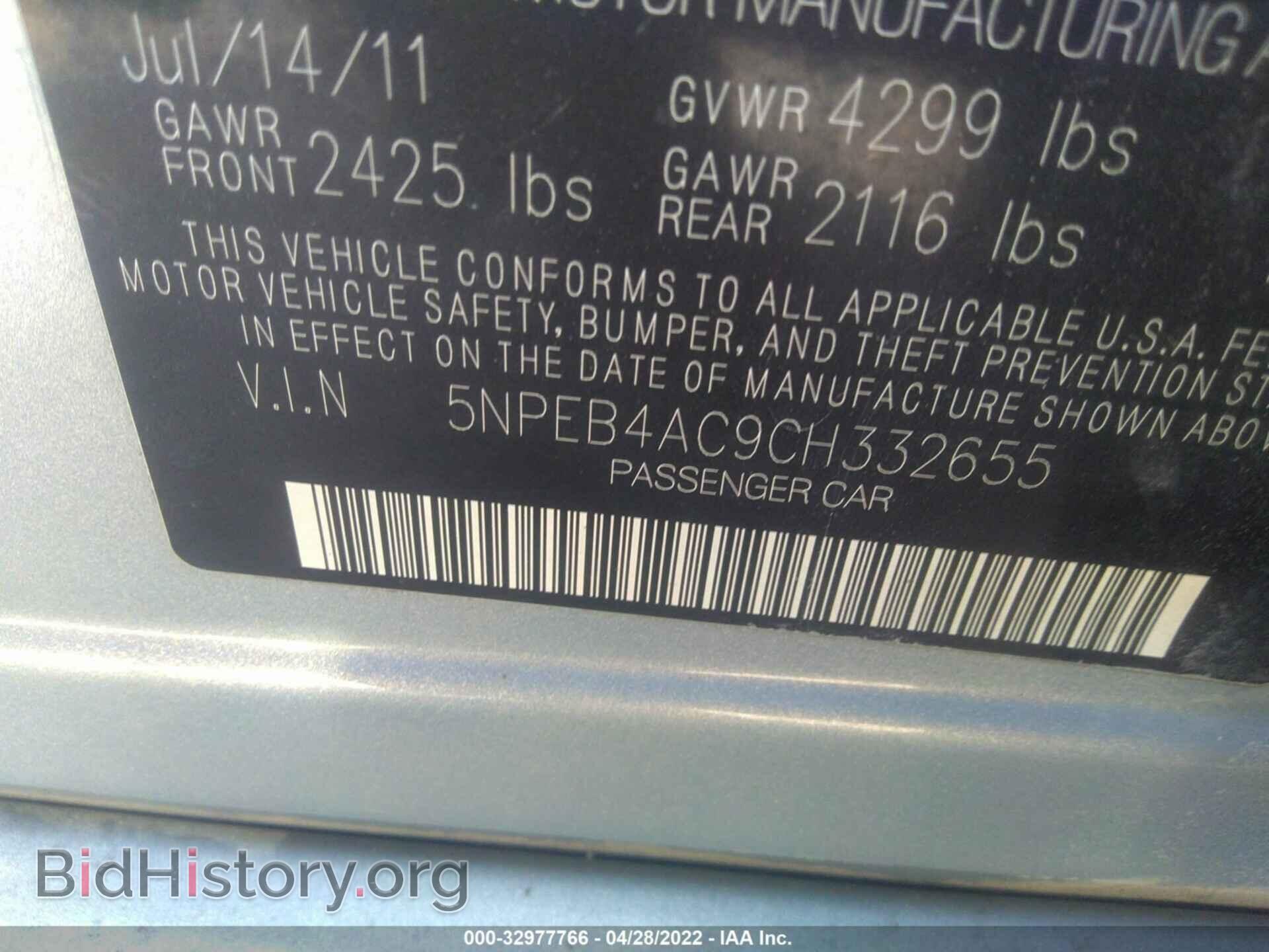 2012 HYUNDAI SONATA - VIN: 5NPEB4AC9CH332655 - Фото 9