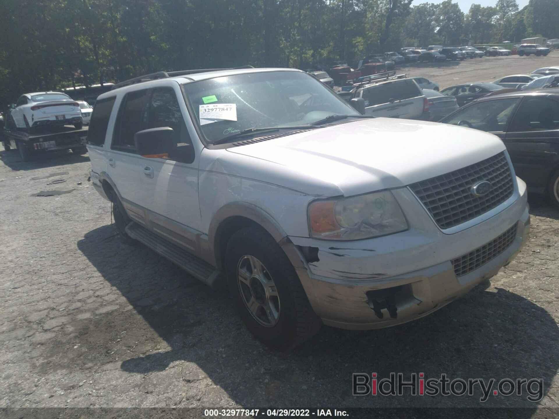 Photo 1FMPU17576LB02201 - FORD EXPEDITION 2006