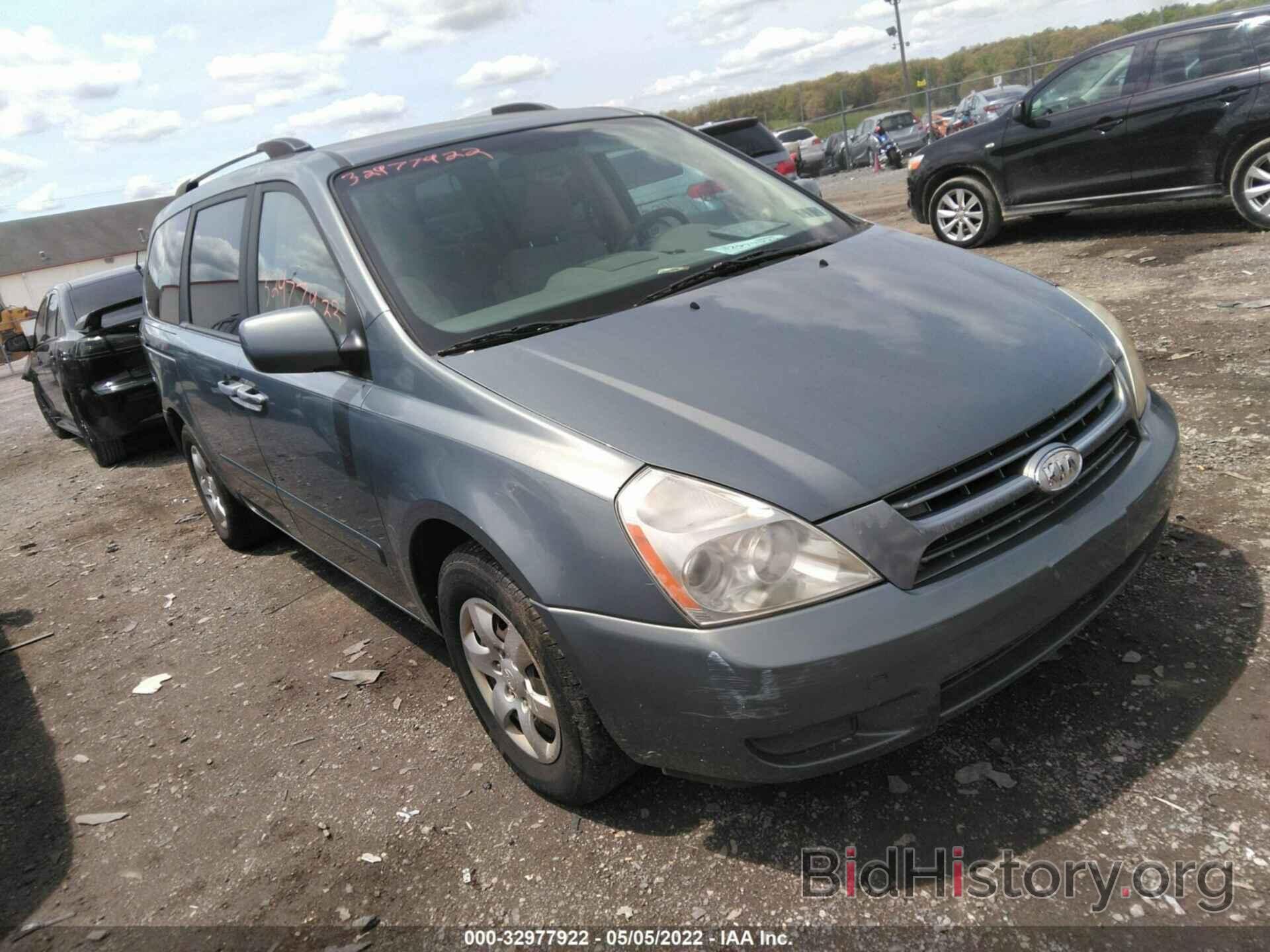 Photo KNDMB233196313470 - KIA SEDONA 2009