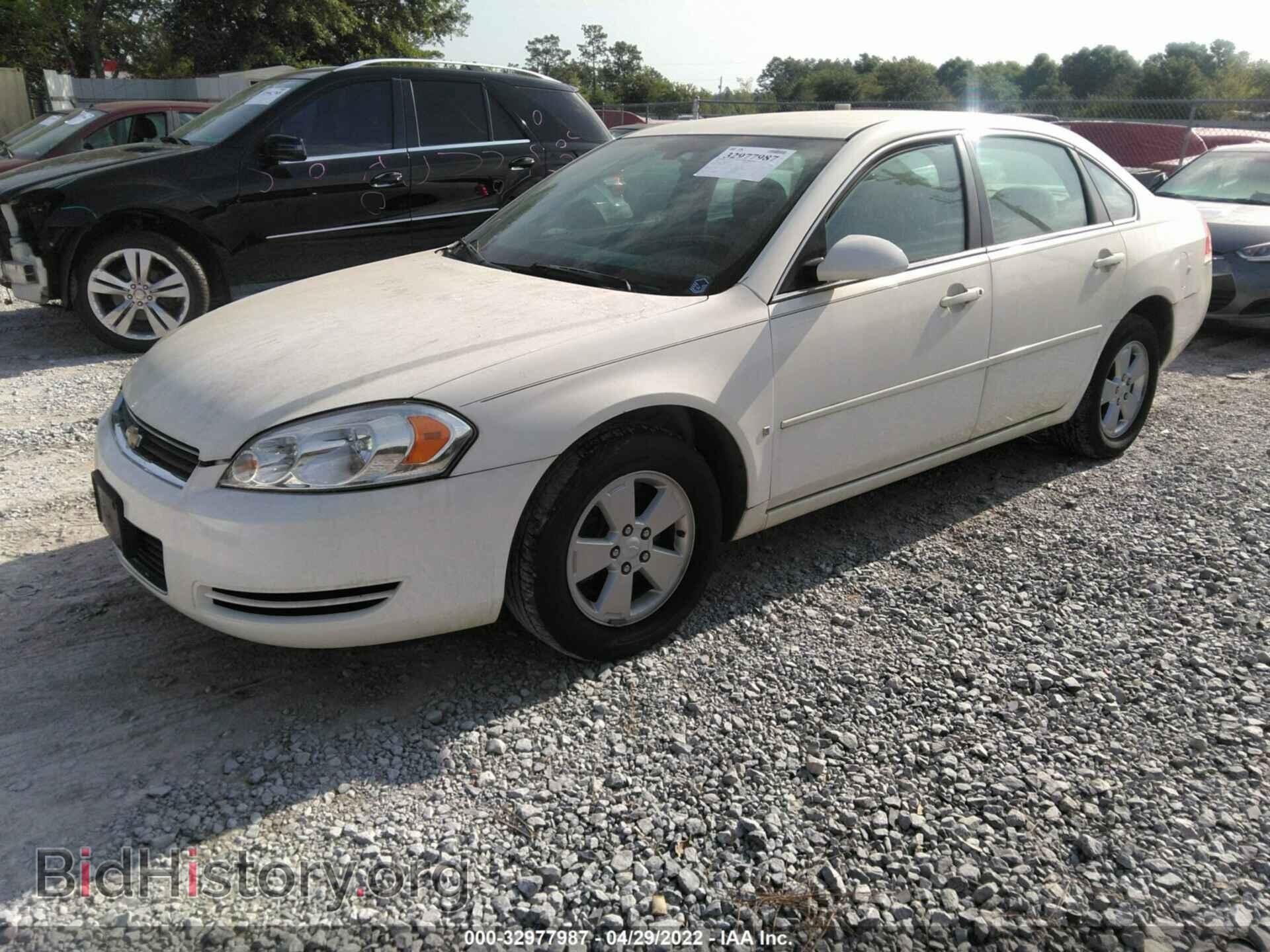 2008 CHEVROLET IMPALA - VIN: 2G1WT55N089251632 - Фото 2