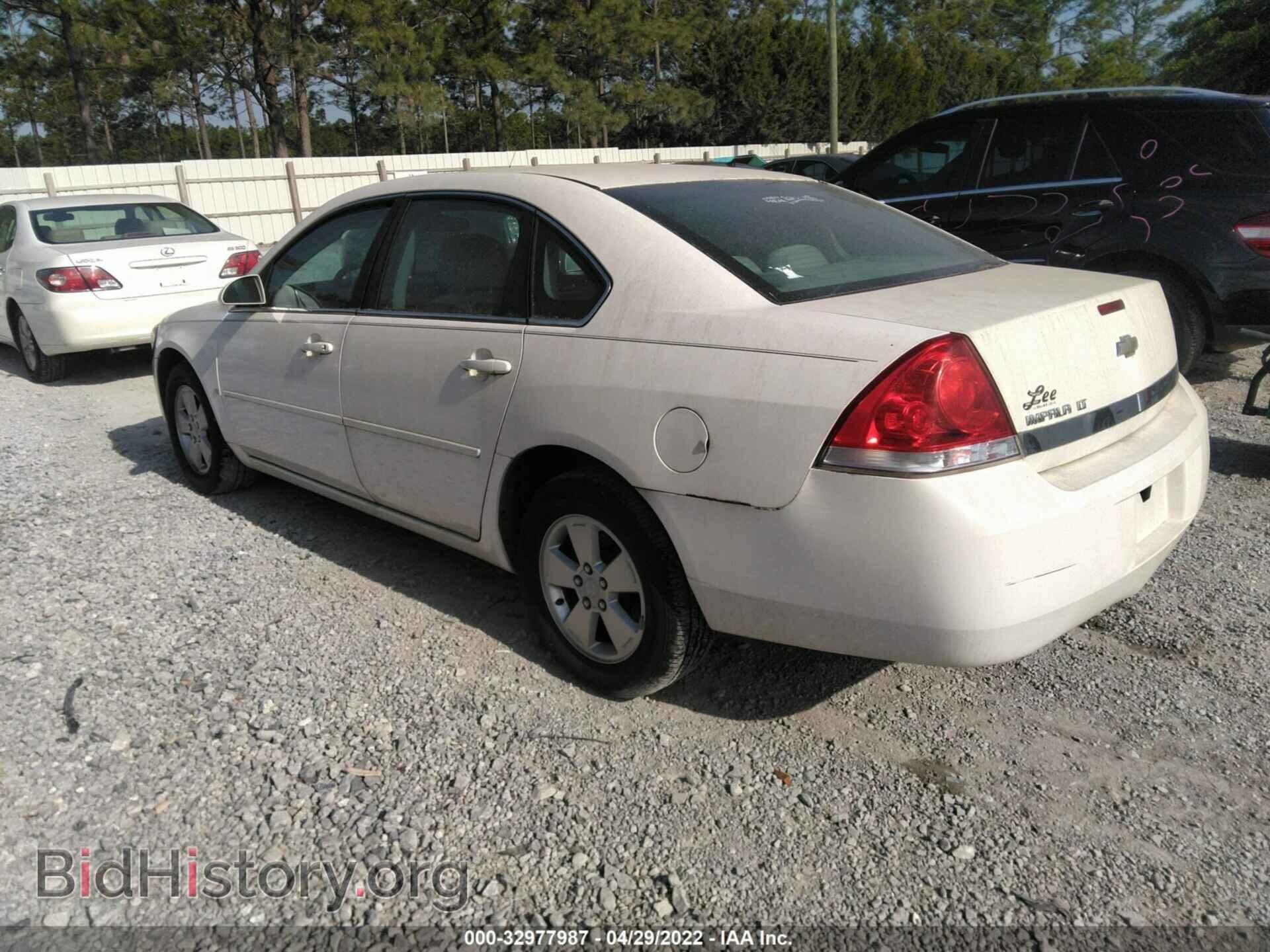 2008 CHEVROLET IMPALA - VIN: 2G1WT55N089251632 - Фото 3