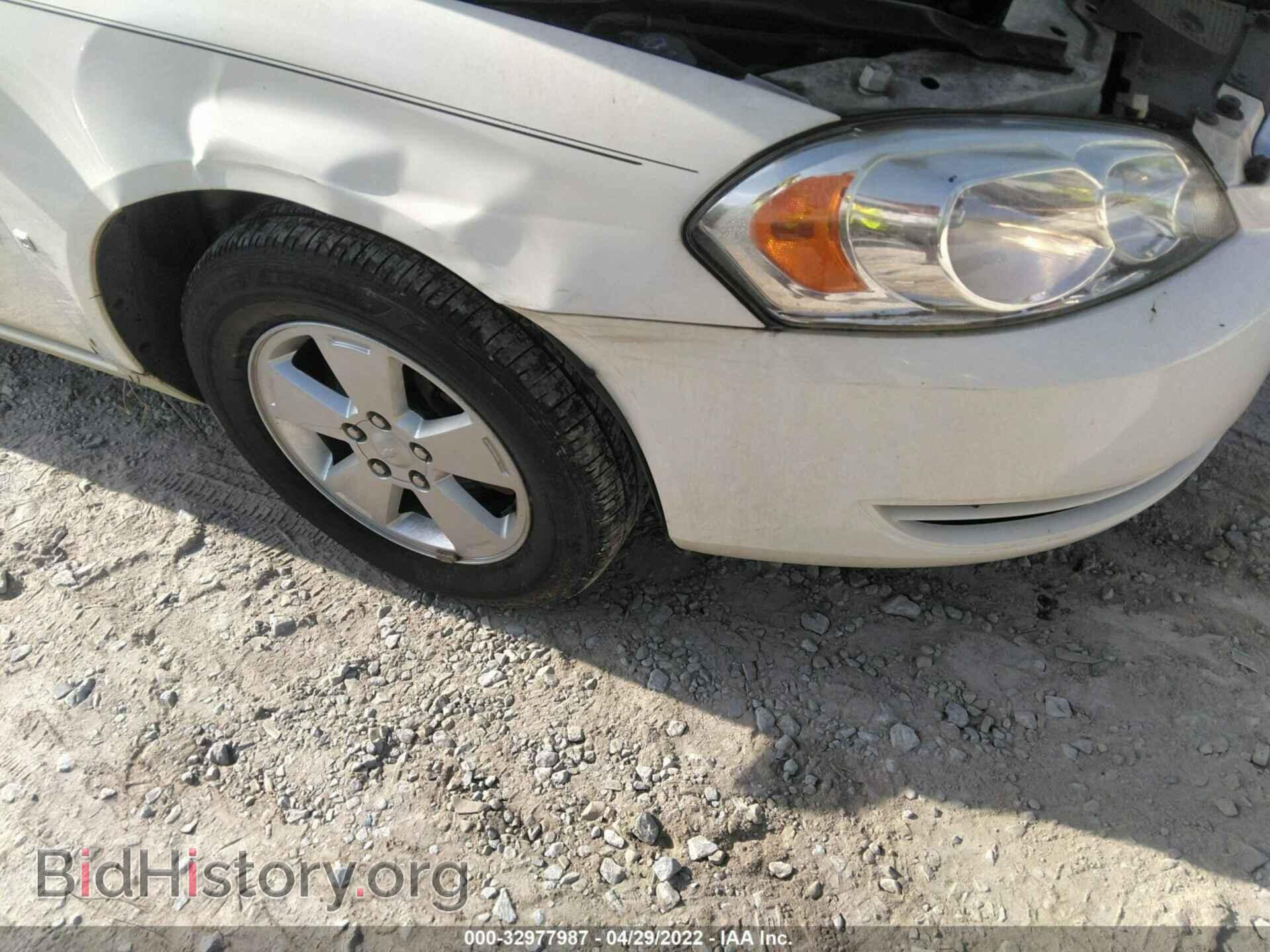 2008 CHEVROLET IMPALA - VIN: 2G1WT55N089251632 - Фото 6