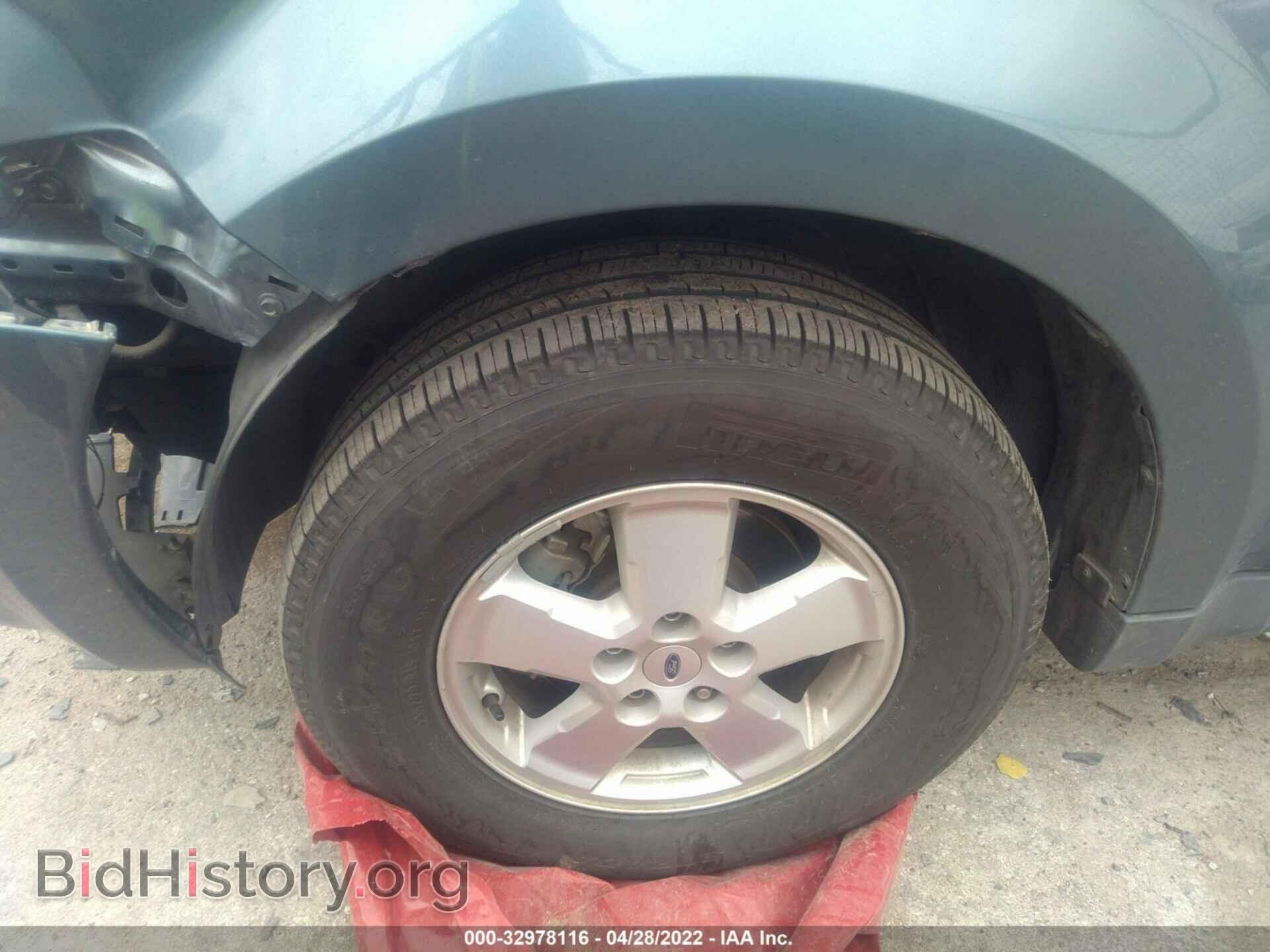 2012 FORD ESCAPE - VIN: 1FMCU0DG9CKA57665 - Фото 12