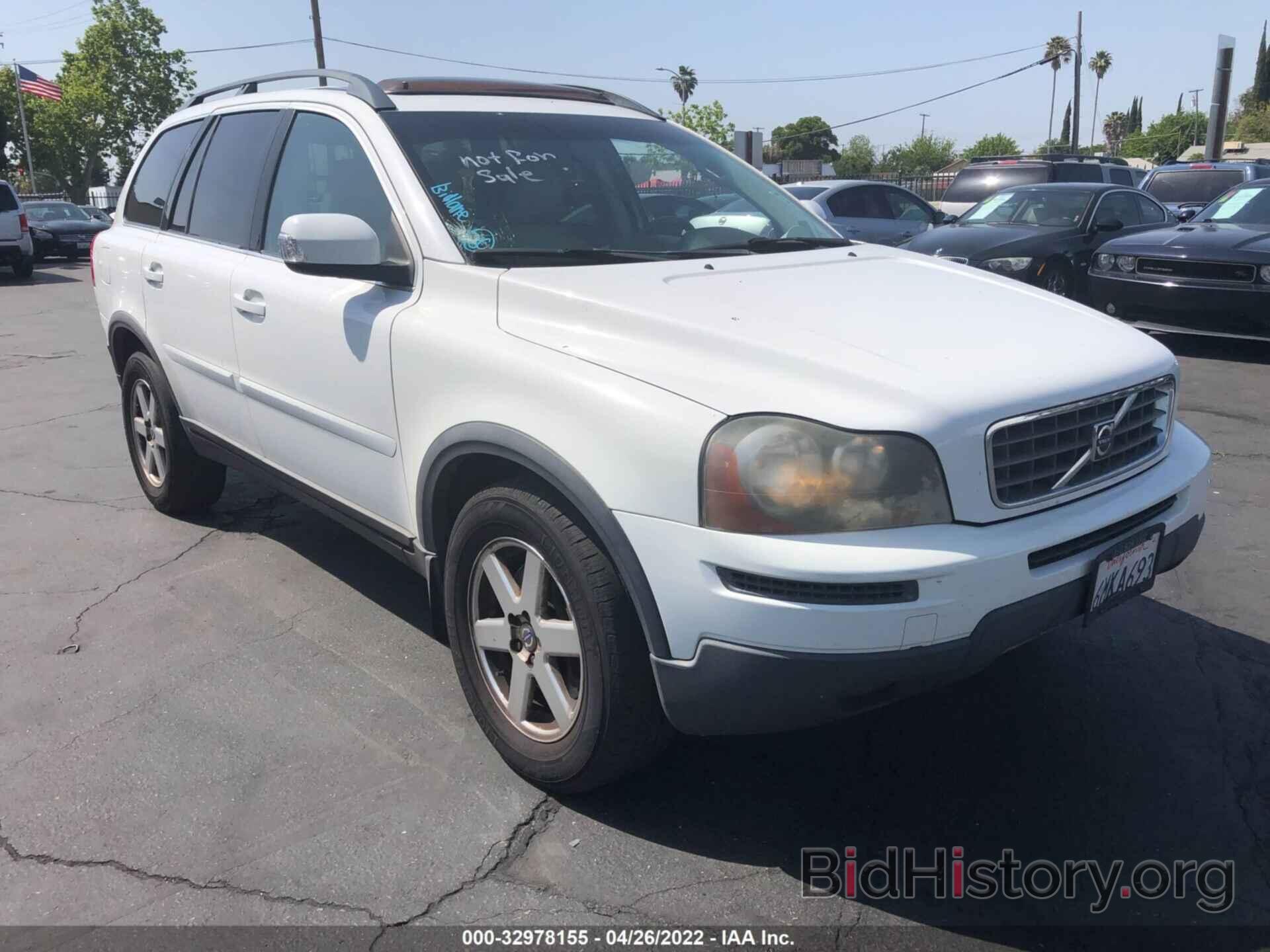 Photo YV4CN982271341023 - VOLVO XC90 2007