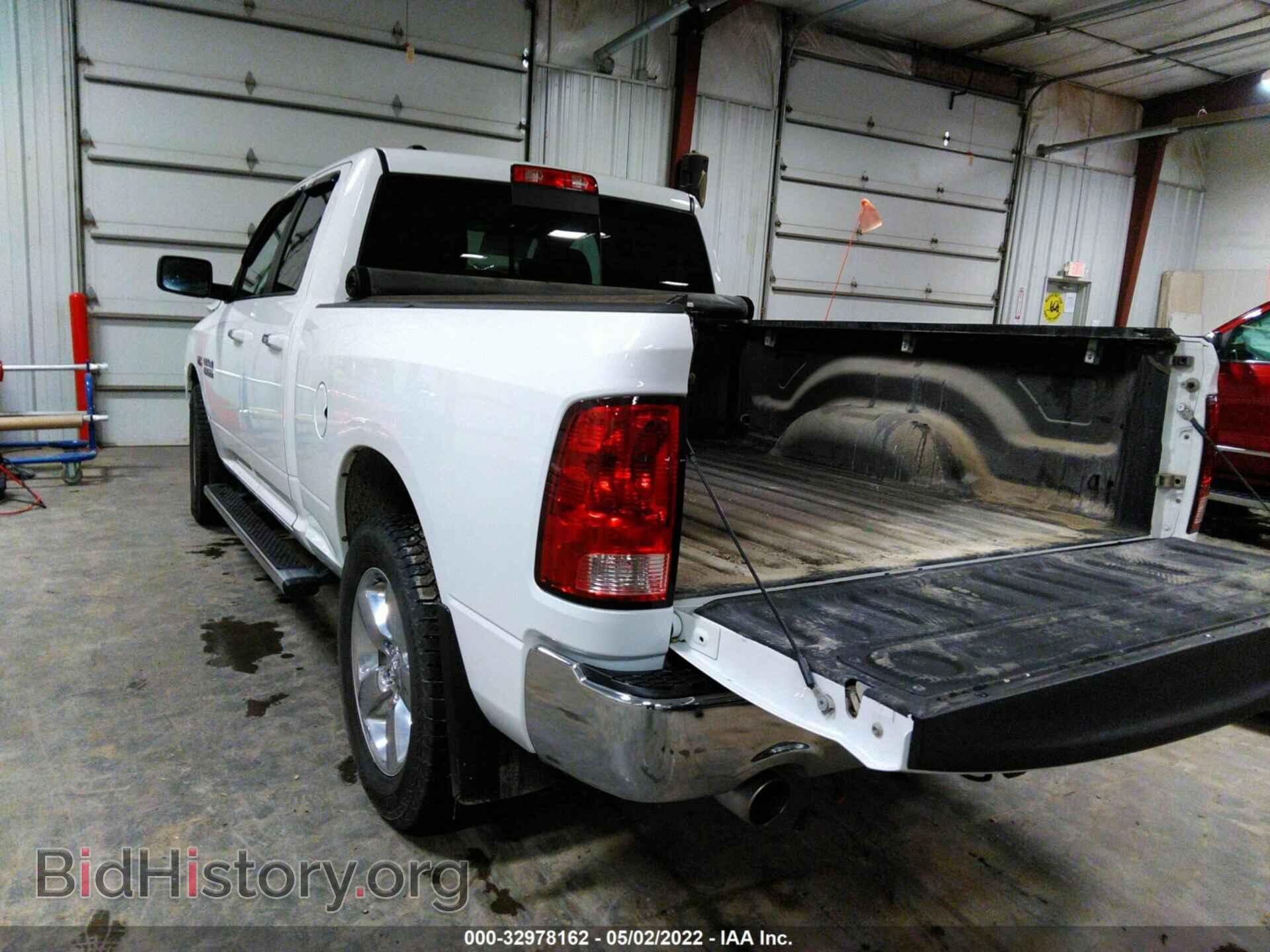 2013 RAM 1500 - VIN: 1C6RR7GT2DS579368 - Фото 3