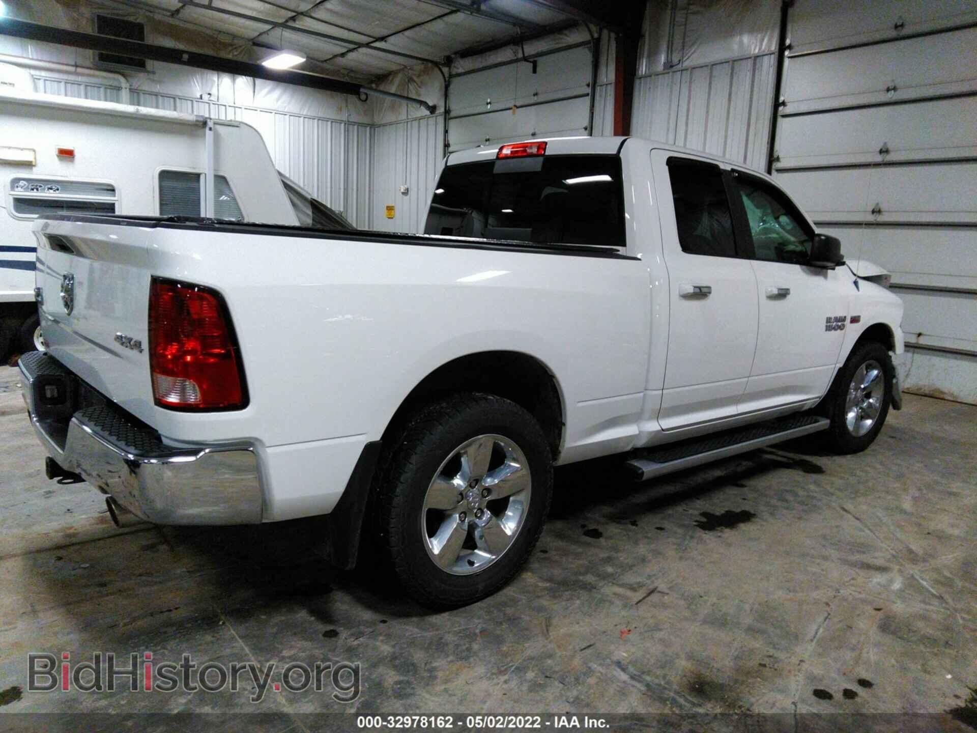 2013 RAM 1500 - VIN: 1C6RR7GT2DS579368 - Фото 4
