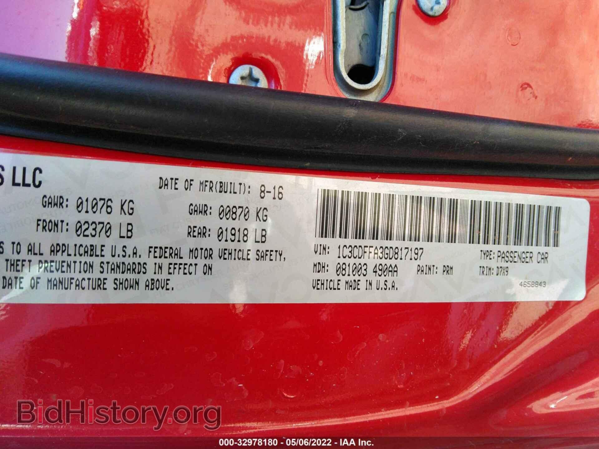 2016 DODGE DART - VIN: 1C3CDFFA3GD817197 - Фото 9