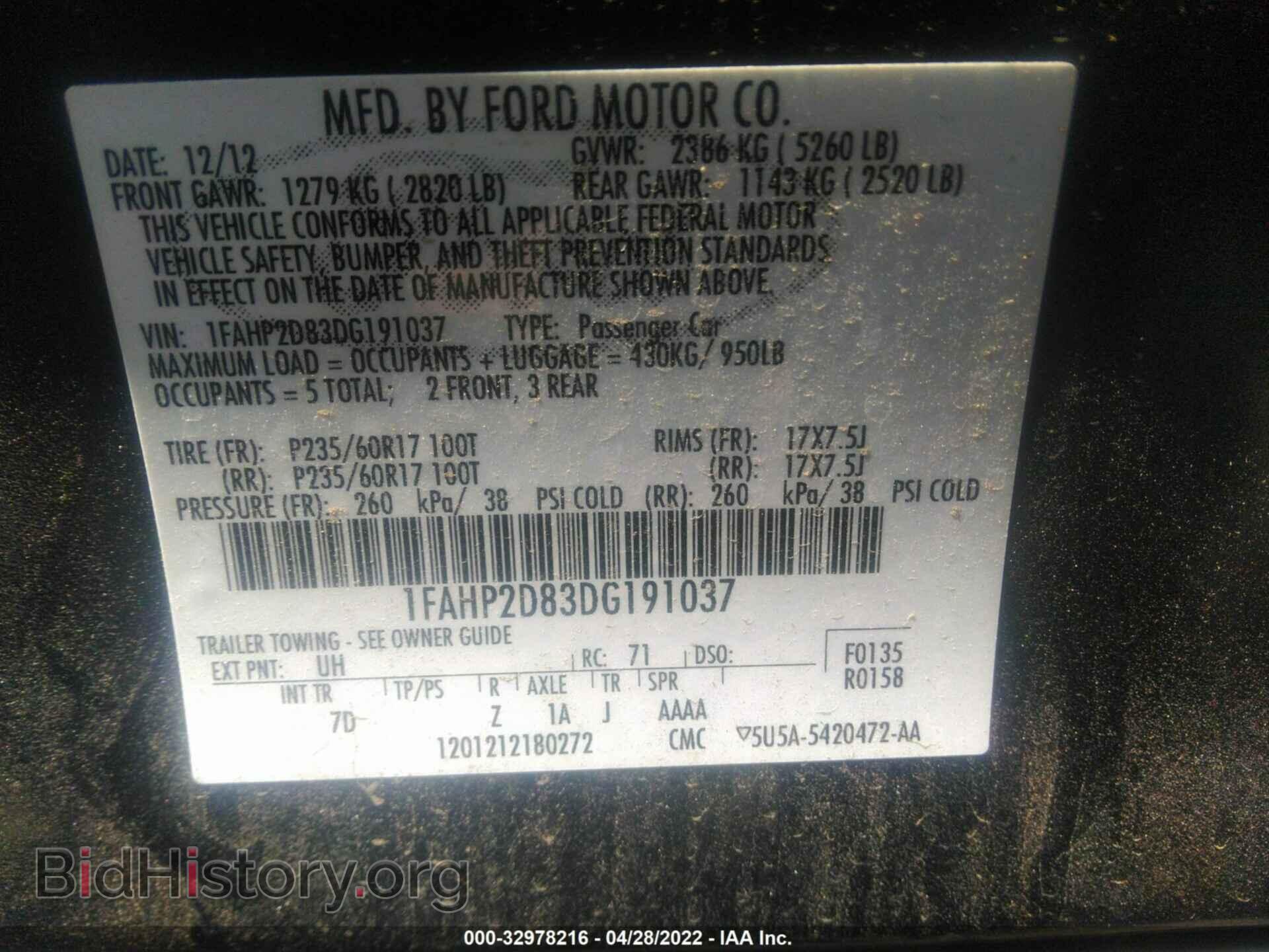 2013 FORD TAURUS - VIN: 1FAHP2D83DG191037 - Фото 9