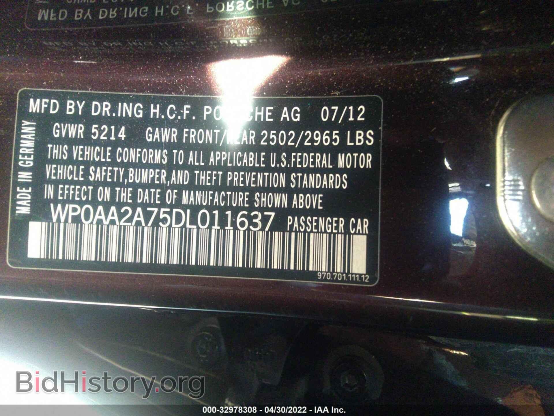 2013 PORSCHE PANAMERA - VIN: WP0AA2A75DL011637 - Фото 9