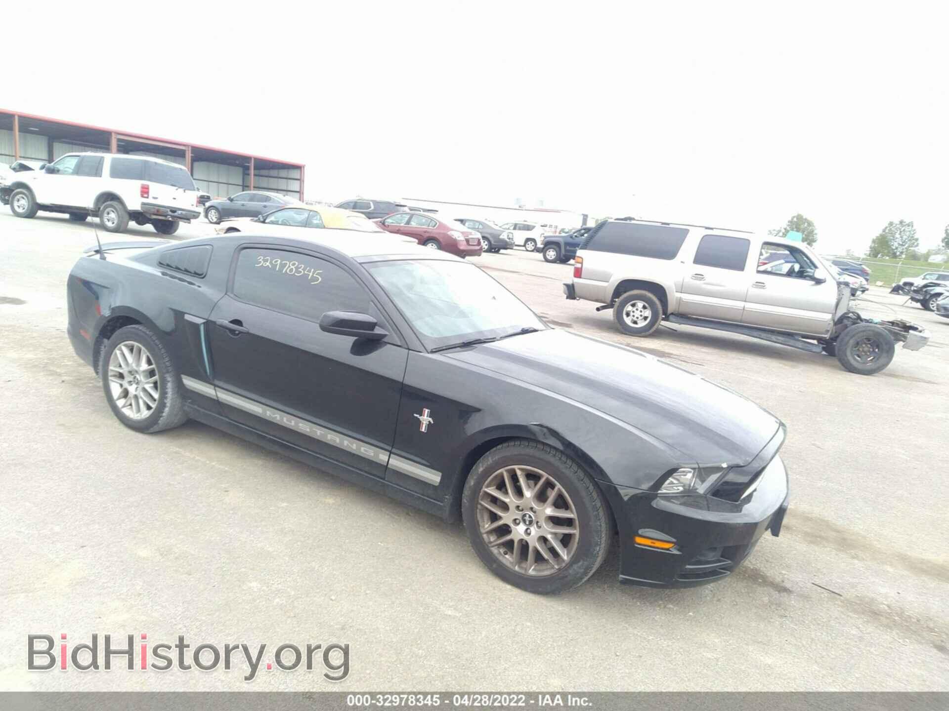 Фотография 1ZVBP8AM6D5259361 - FORD MUSTANG 2013