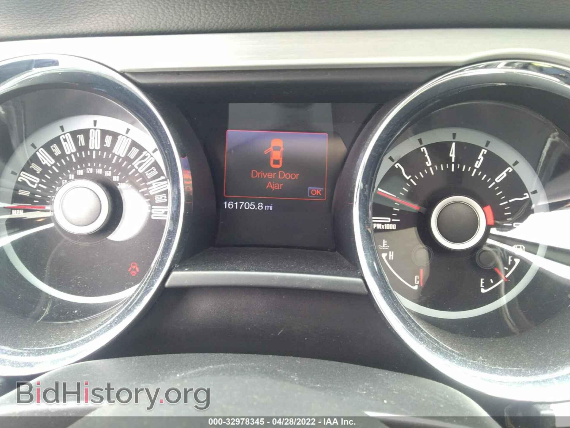 2013 FORD MUSTANG - VIN: 1ZVBP8AM6D5259361 - Фото 7