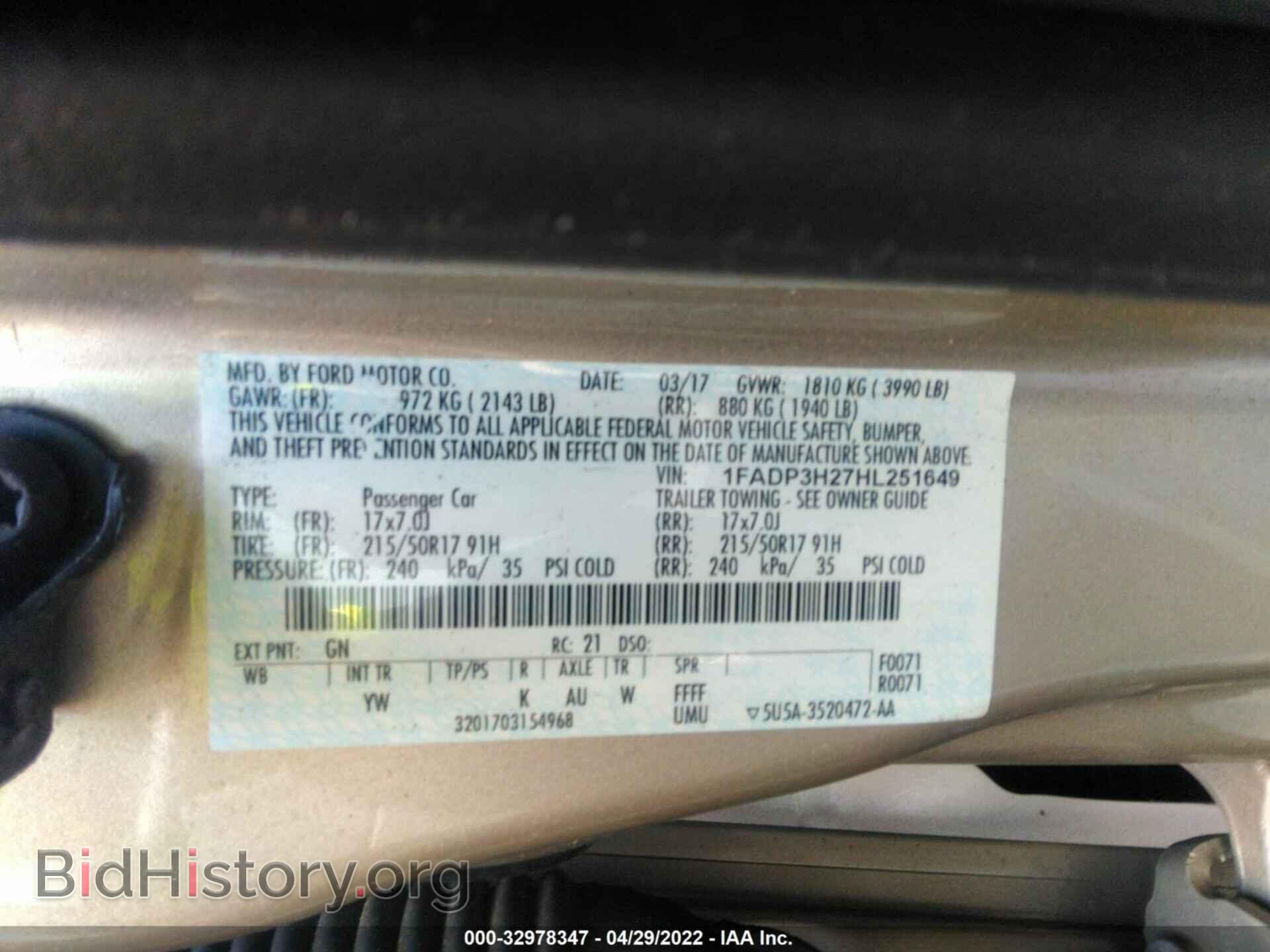 2017 FORD FOCUS - VIN: 1FADP3H27HL251649 - Фото 9