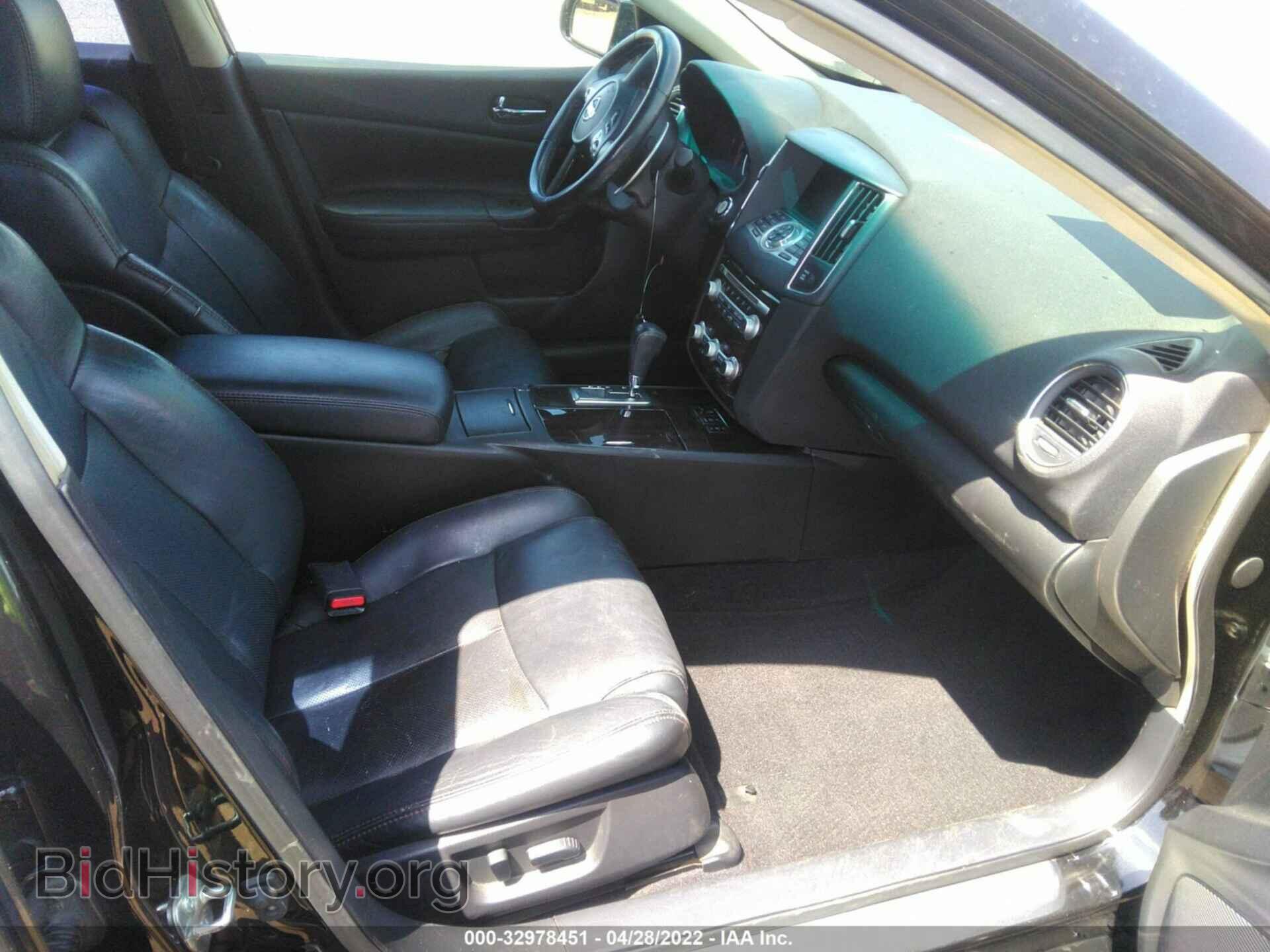 2012 NISSAN MAXIMA - VIN: 1N4AA5AP1CC856457 - Photo 5