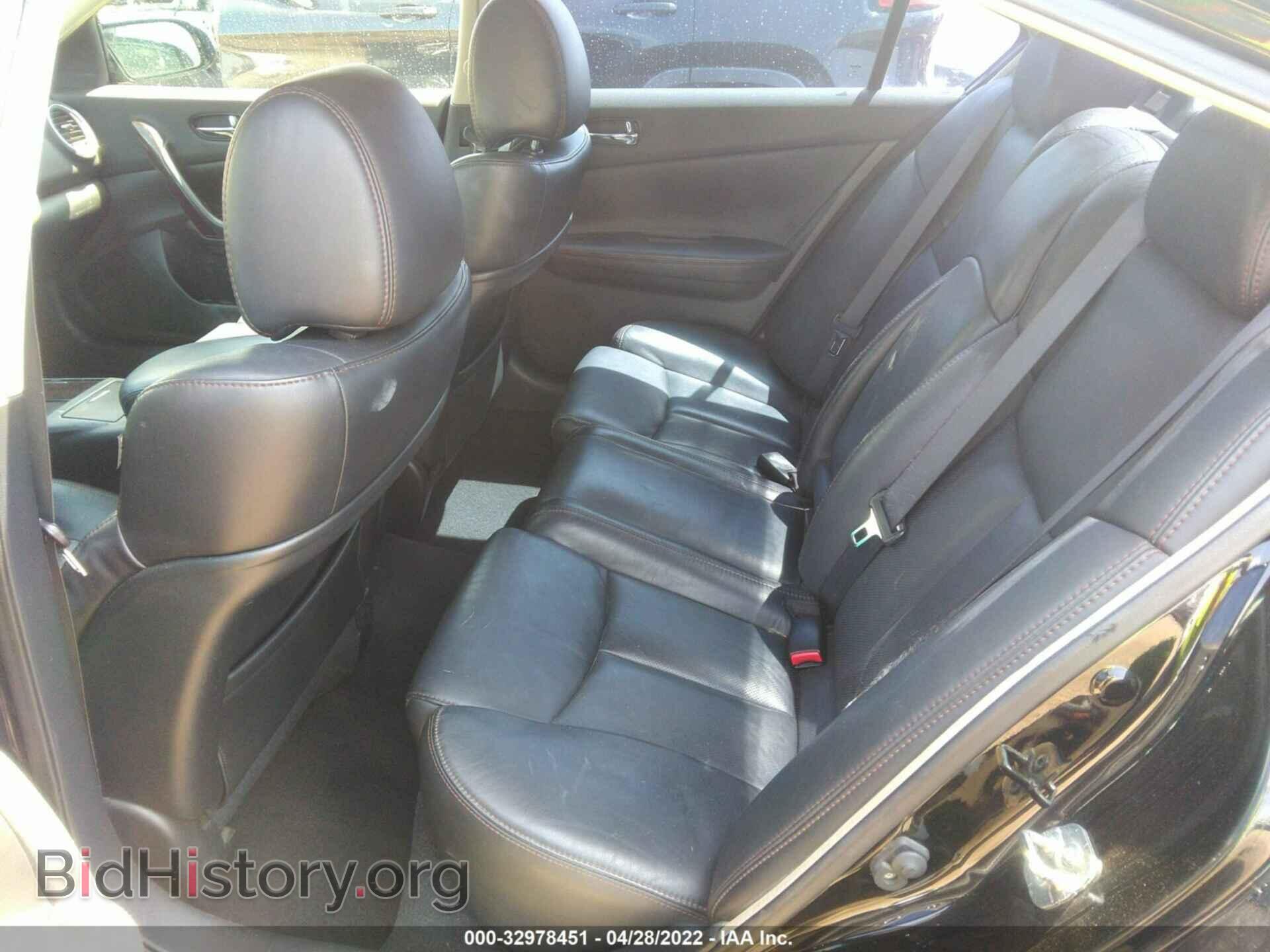 2012 NISSAN MAXIMA - VIN: 1N4AA5AP1CC856457 - Photo 8
