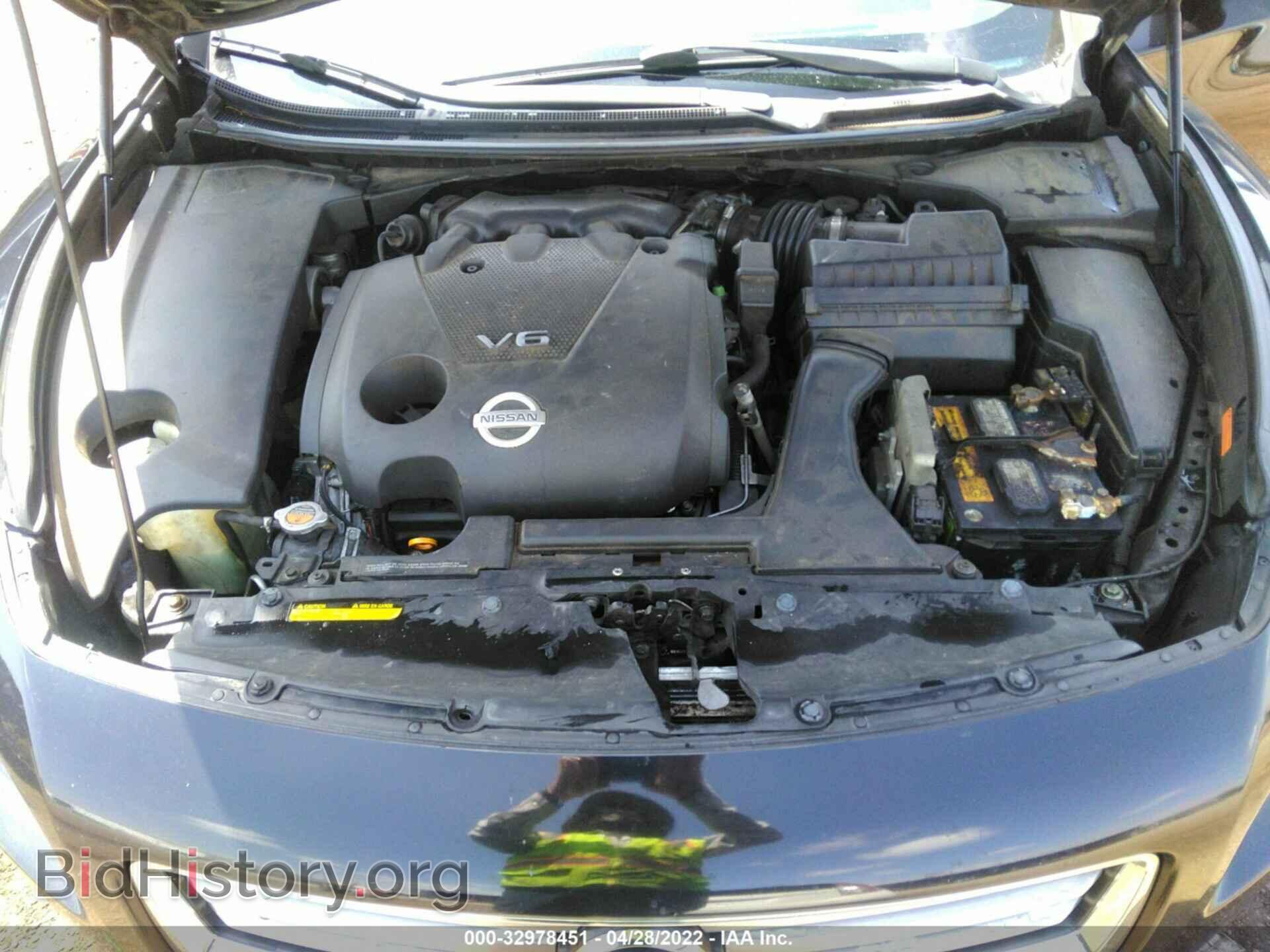 2012 NISSAN MAXIMA - VIN: 1N4AA5AP1CC856457 - Photo 10