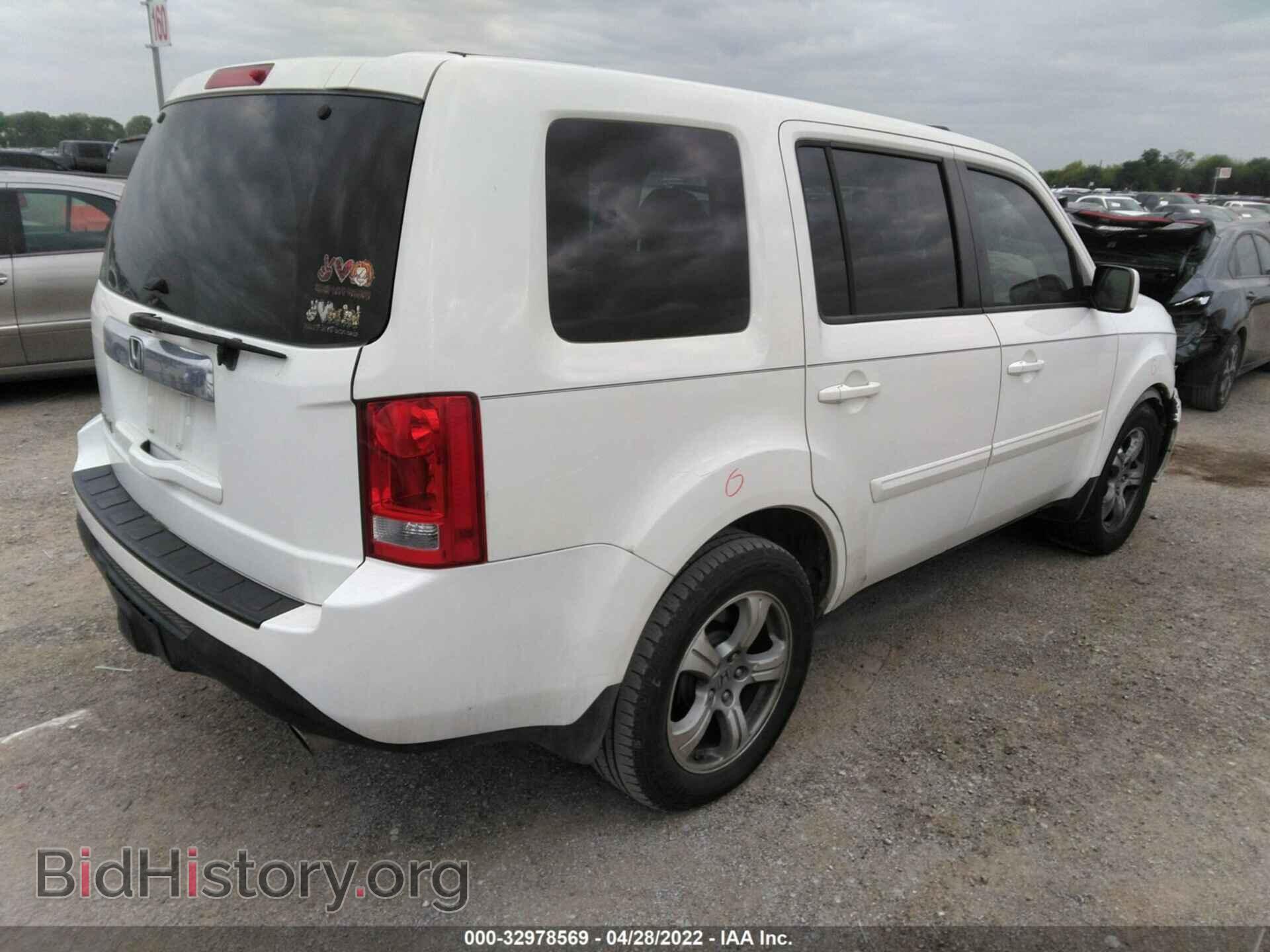 2013 HONDA PILOT - VIN: 5FNYF3H54DB005549 - Фото 4