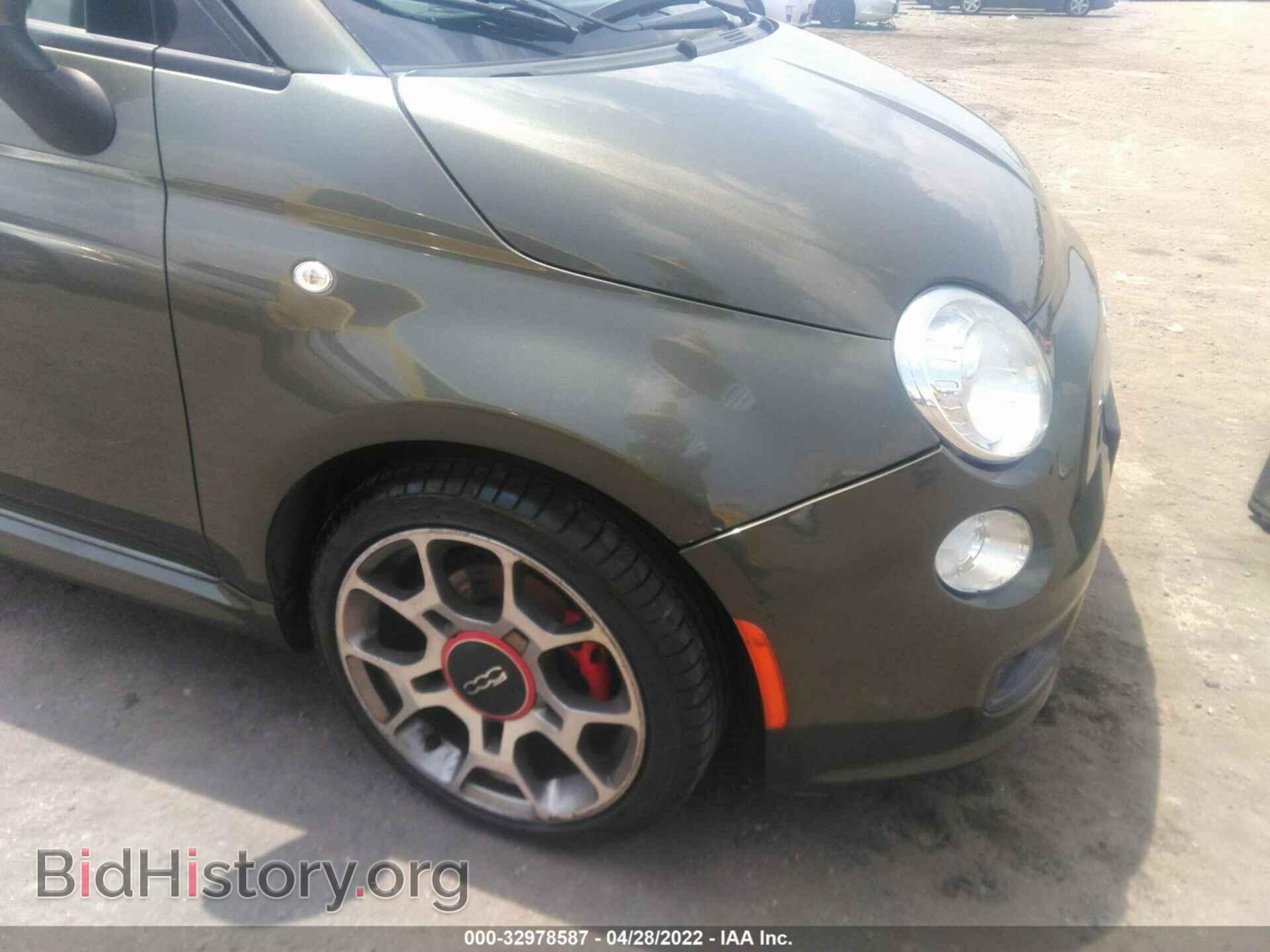 2015 FIAT 500 - VIN: 3C3CFFBRXFT509247 - Фото 6