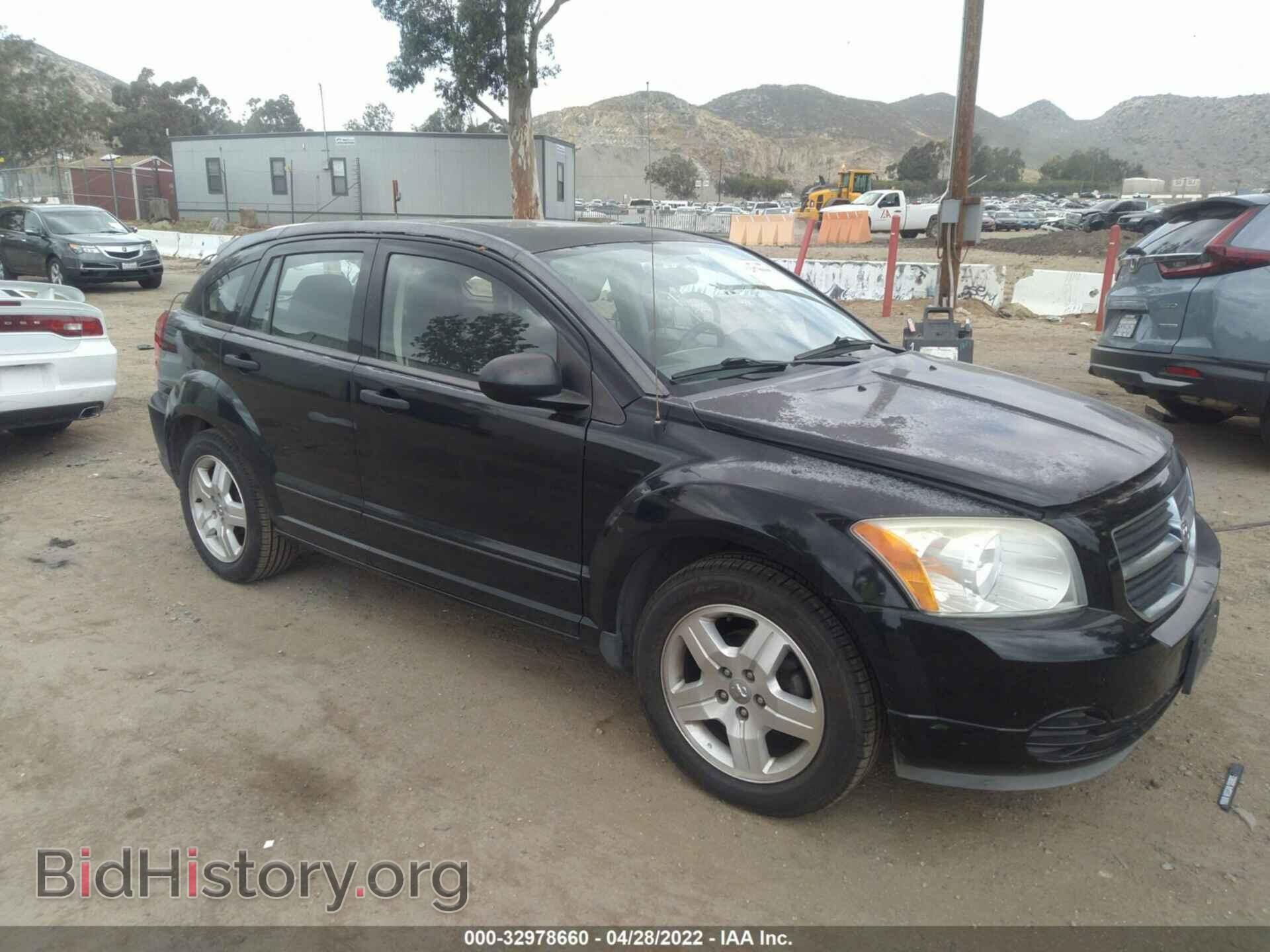 Photo 1B3HB48B27D125869 - DODGE CALIBER 2007