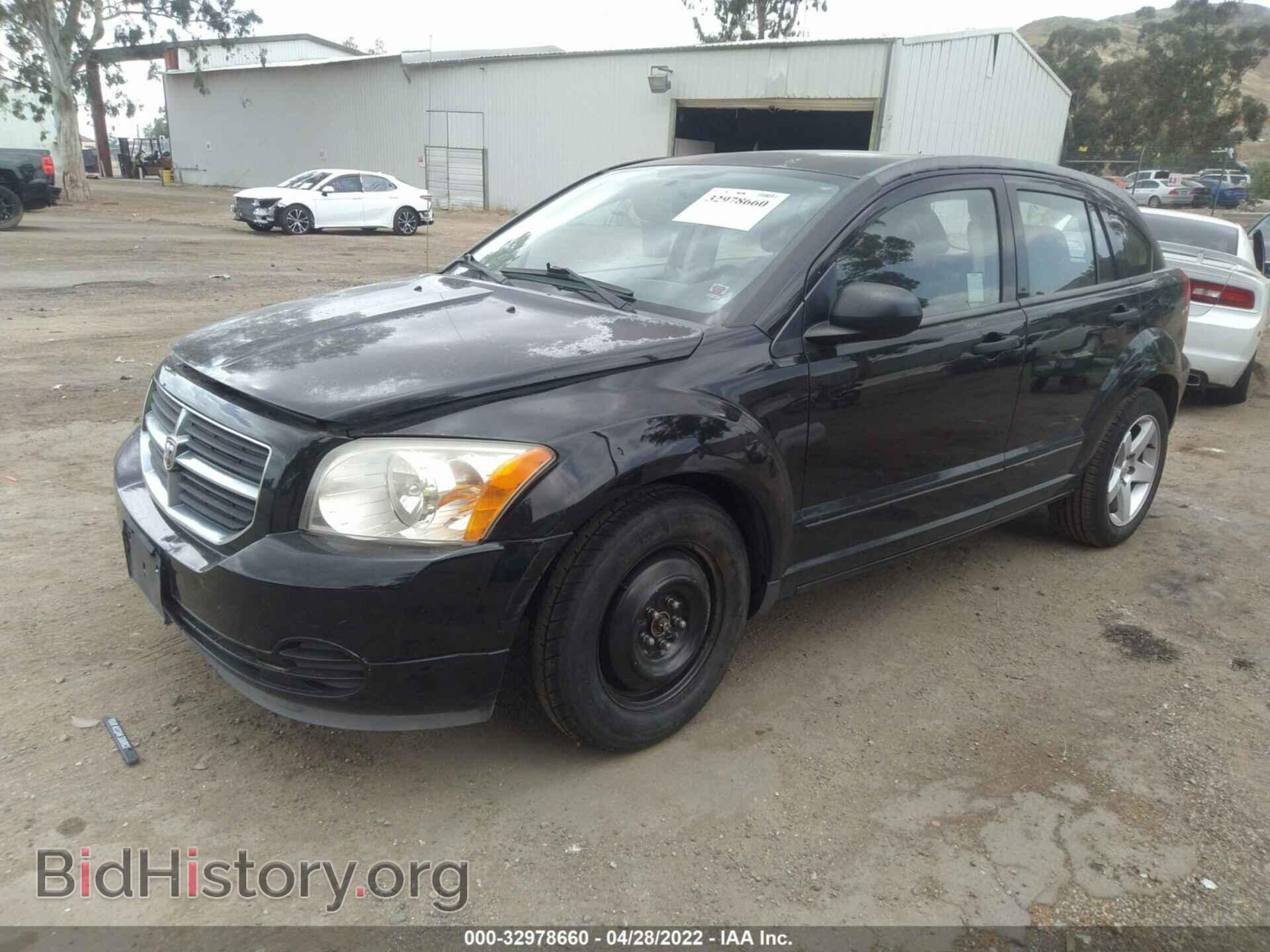 2007 DODGE CALIBER - VIN: 1B3HB48B27D125869 - Фото 2