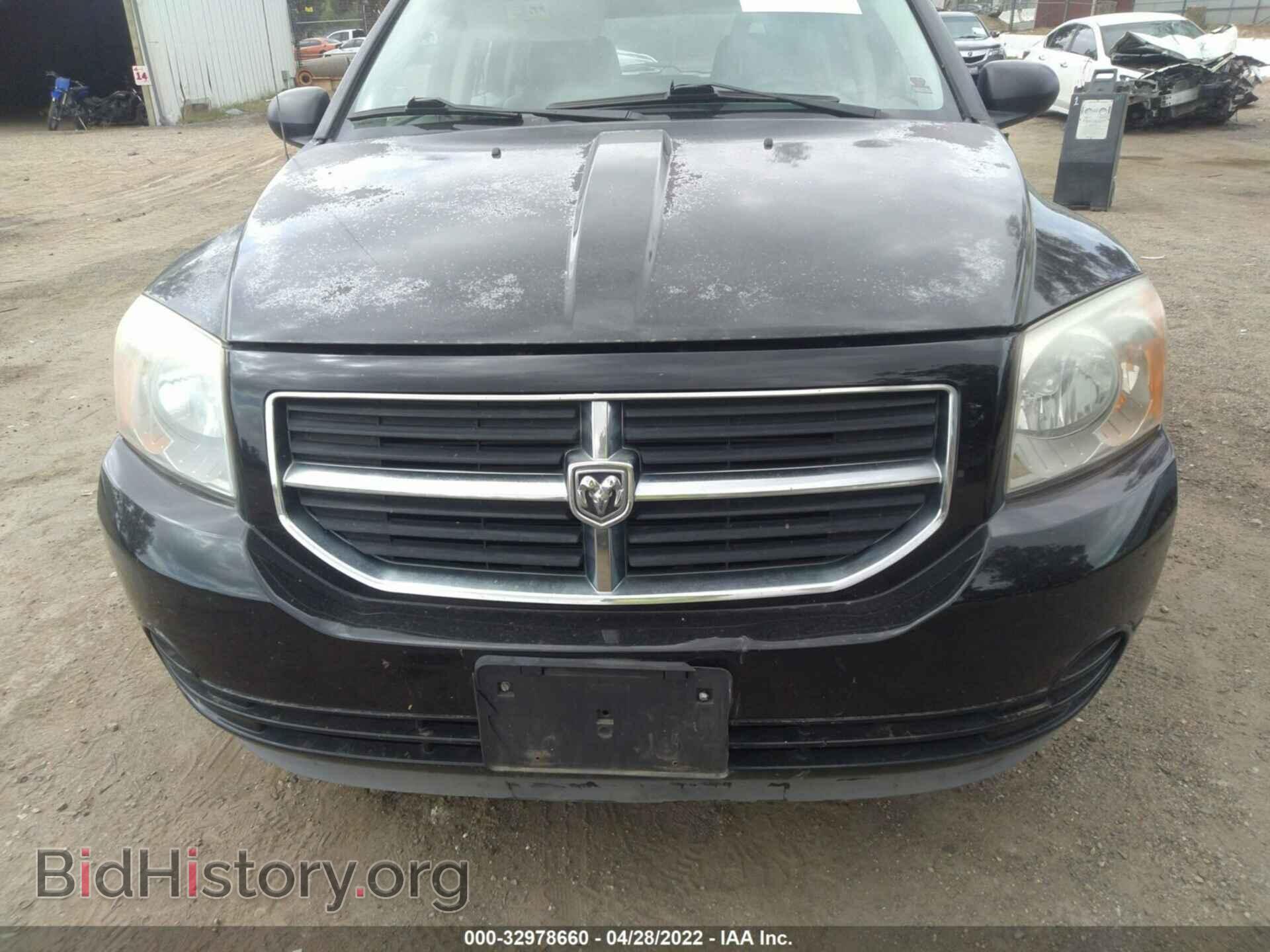 2007 DODGE CALIBER - VIN: 1B3HB48B27D125869 - Фото 12