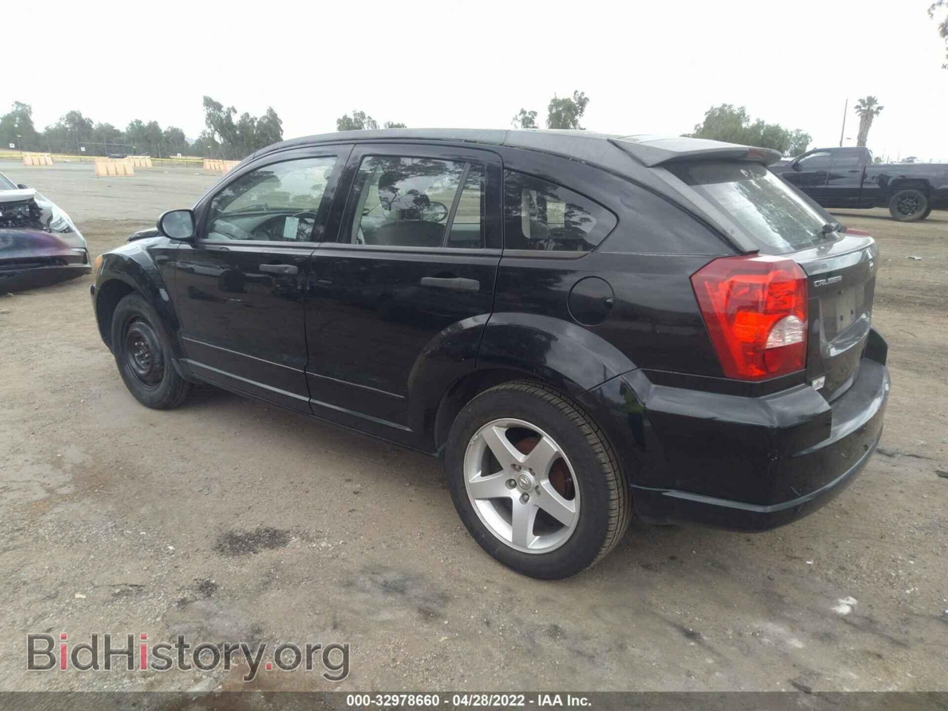 2007 DODGE CALIBER - VIN: 1B3HB48B27D125869 - Фото 3