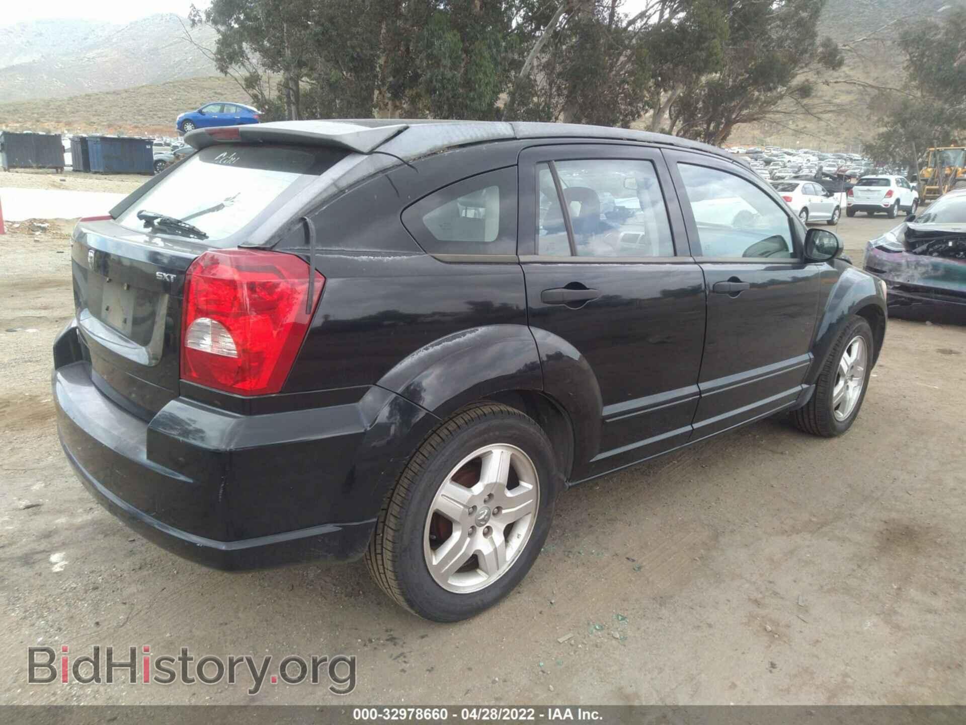 2007 DODGE CALIBER - VIN: 1B3HB48B27D125869 - Фото 4